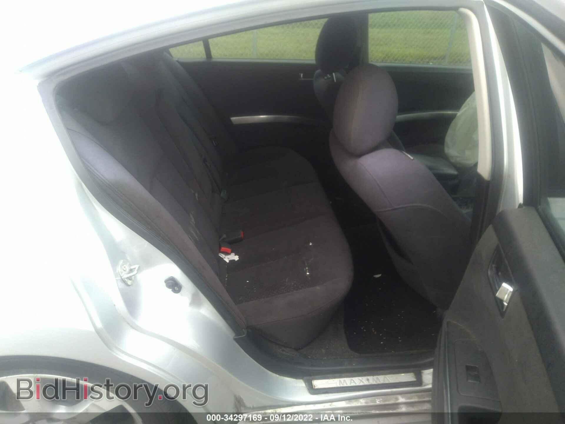 2007 NISSAN MAXIMA - VIN: 1N4BA41E77C822042 - Фото 8