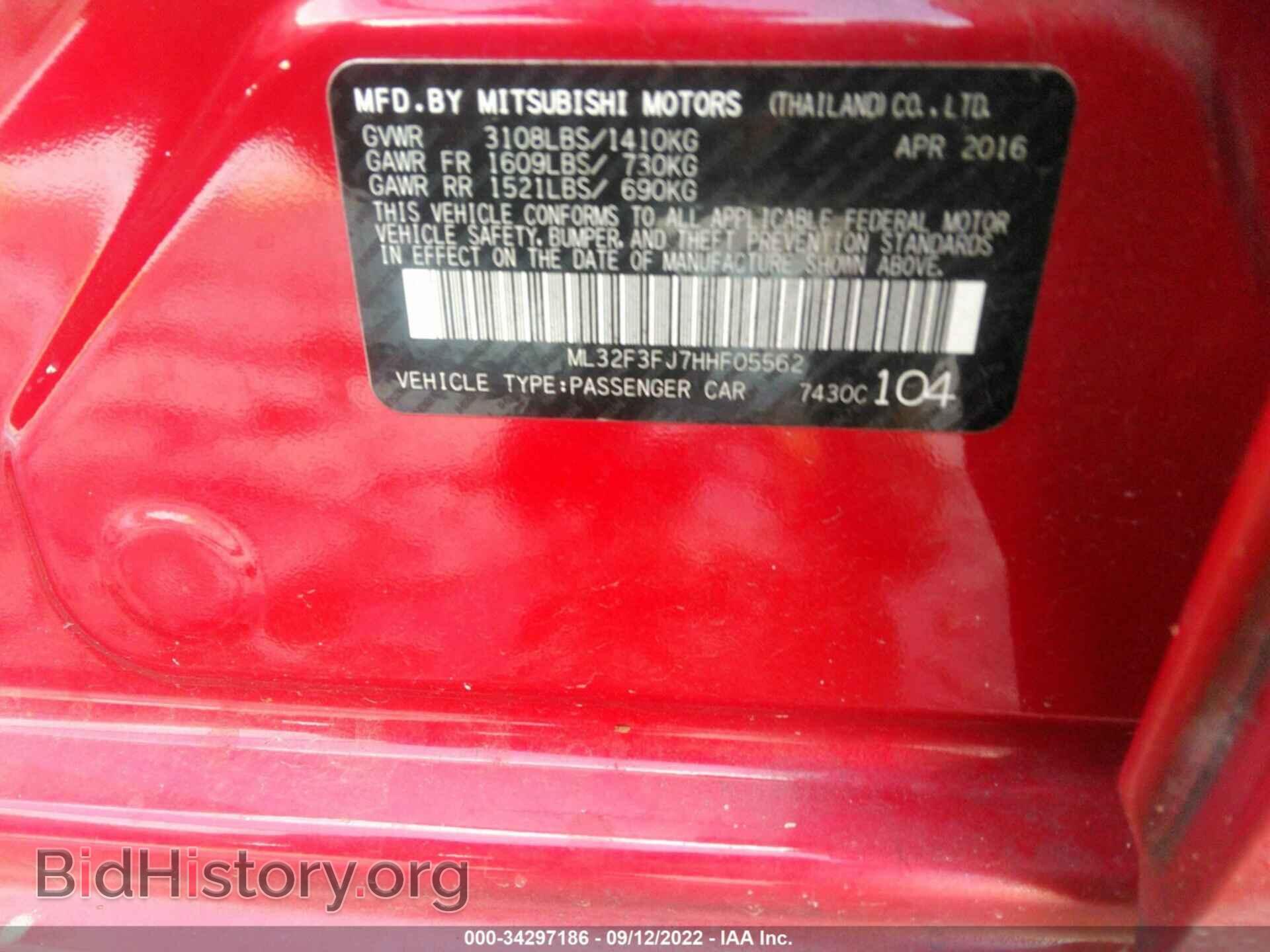 2017 MITSUBISHI MIRAGE G4 - VIN: ML32F3FJ7HHF05562 - Фото 9