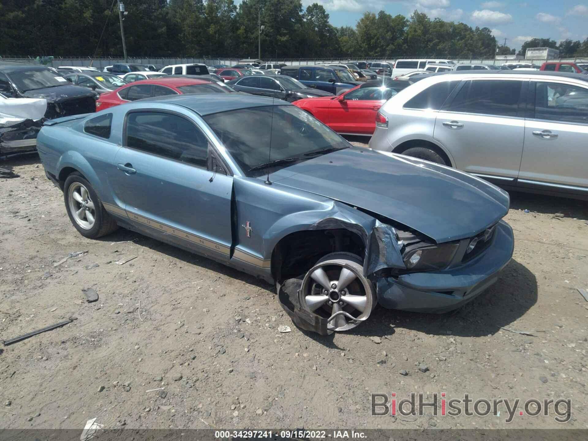 Photo 1ZVHT80N585120991 - FORD MUSTANG 2008