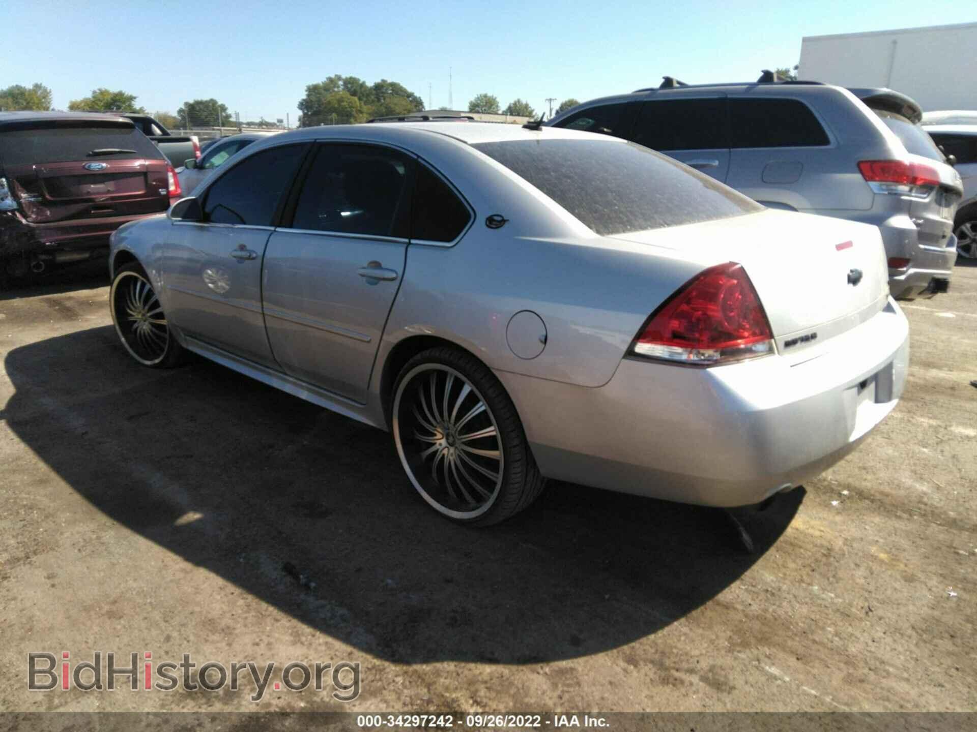 2012 CHEVROLET IMPALA - VIN: 2G1WF5E35C1223113 - Photo 3