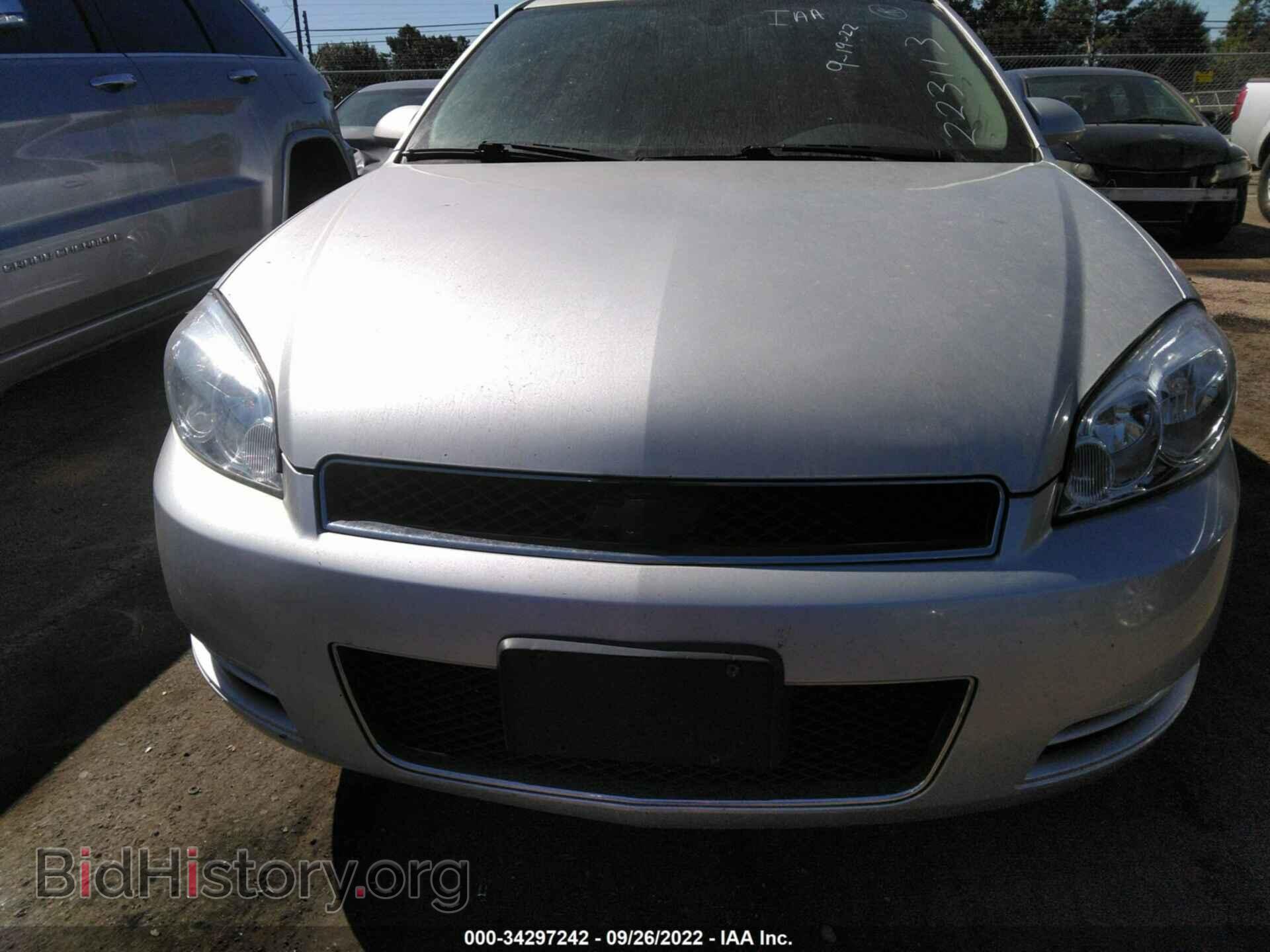 2012 CHEVROLET IMPALA - VIN: 2G1WF5E35C1223113 - Photo 6