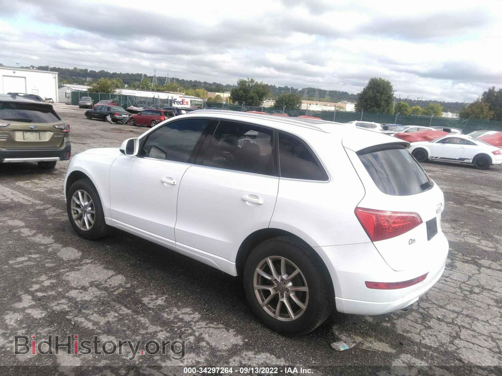 2012 AUDI Q5 - VIN: WA1CFAFP0CA102994 - Фото 3
