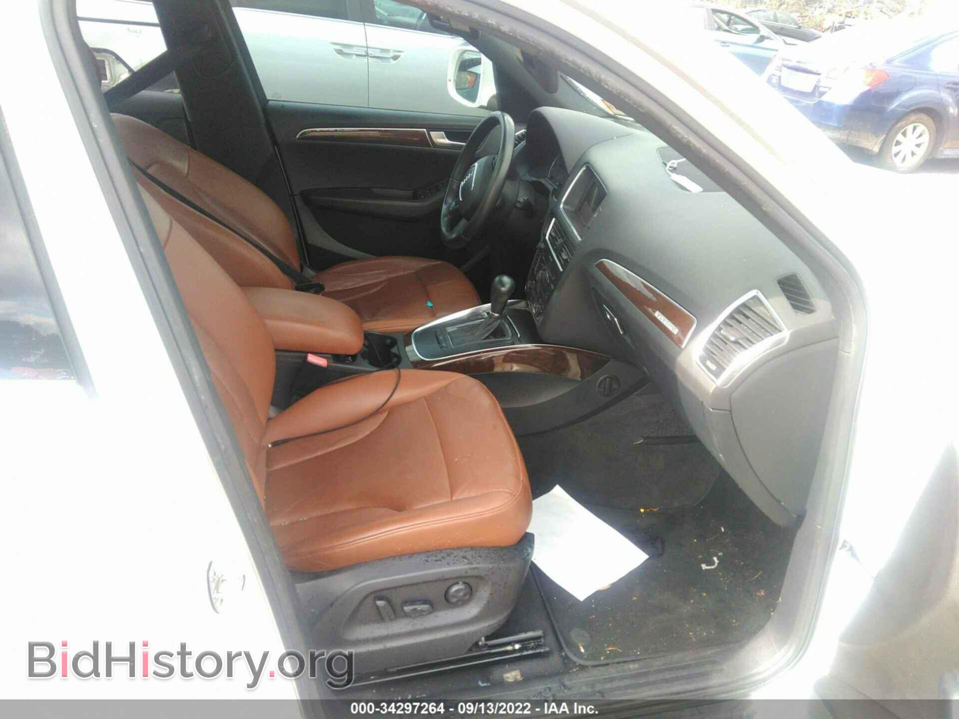 2012 AUDI Q5 - VIN: WA1CFAFP0CA102994 - Фото 5