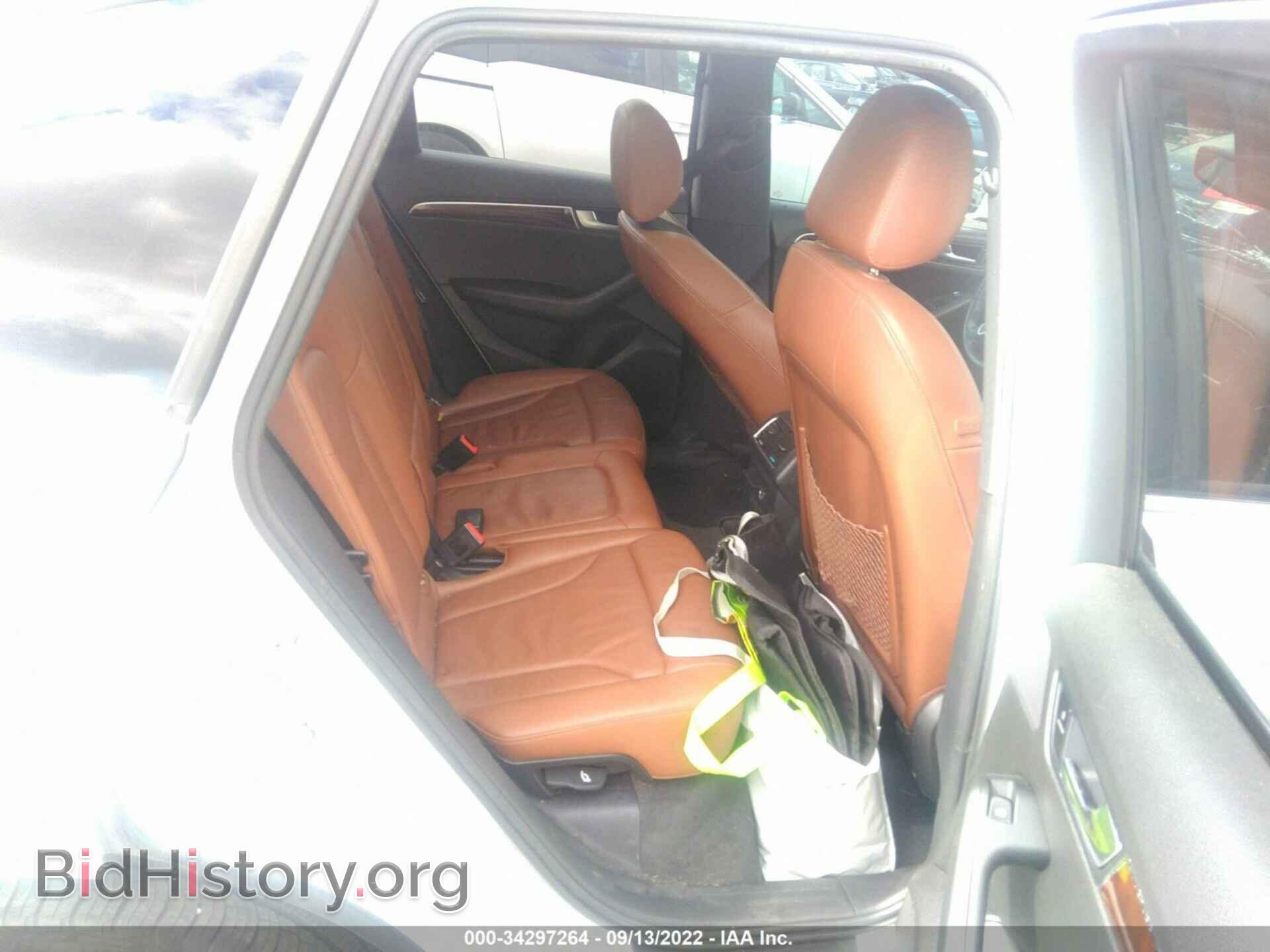 2012 AUDI Q5 - VIN: WA1CFAFP0CA102994 - Фото 8