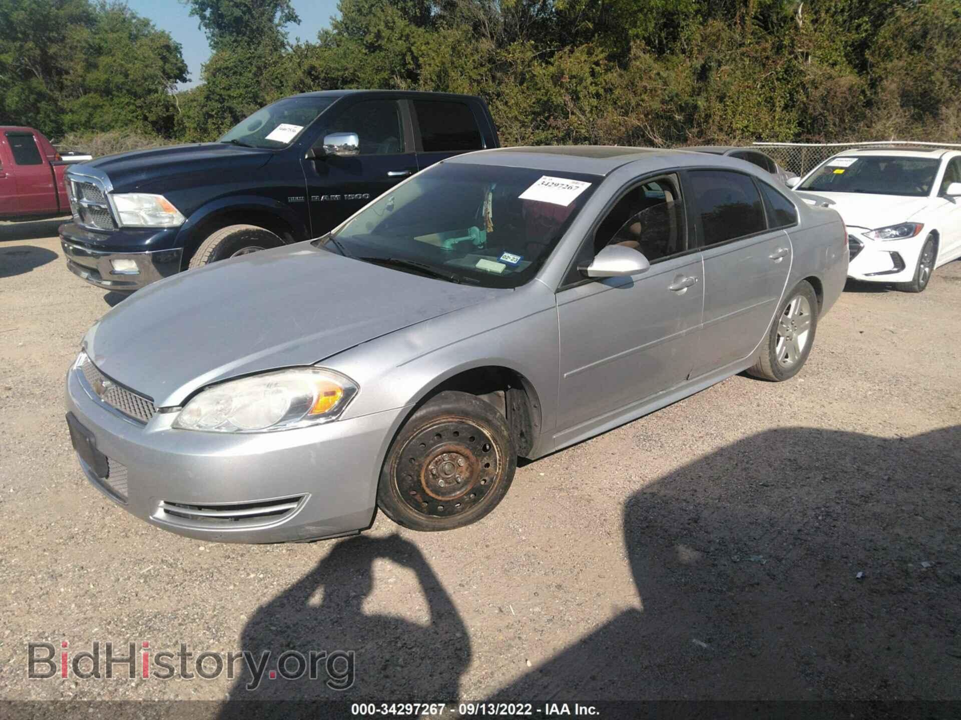 2013 CHEVROLET IMPALA - VIN: 2G1WG5E38D1121366 - Фото 2