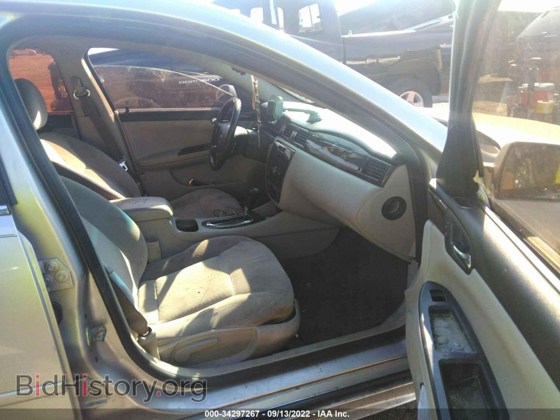 2013 CHEVROLET IMPALA - VIN: 2G1WG5E38D1121366 - Фото 5
