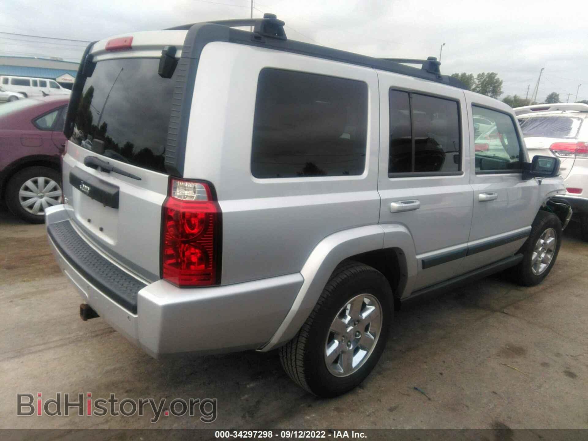 2008 JEEP COMMANDER - VIN: 1J8HG48K88C162327 - Фото 4