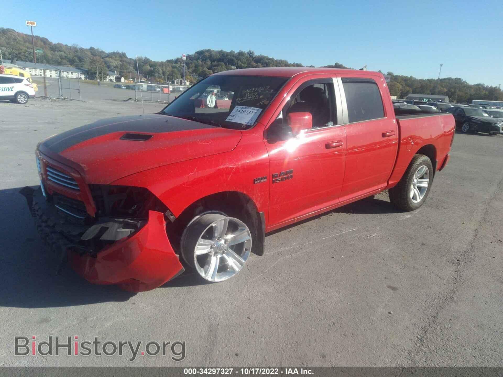 2016 RAM 1500 - VIN: 1C6RR7MT1GS215418 - Фото 2