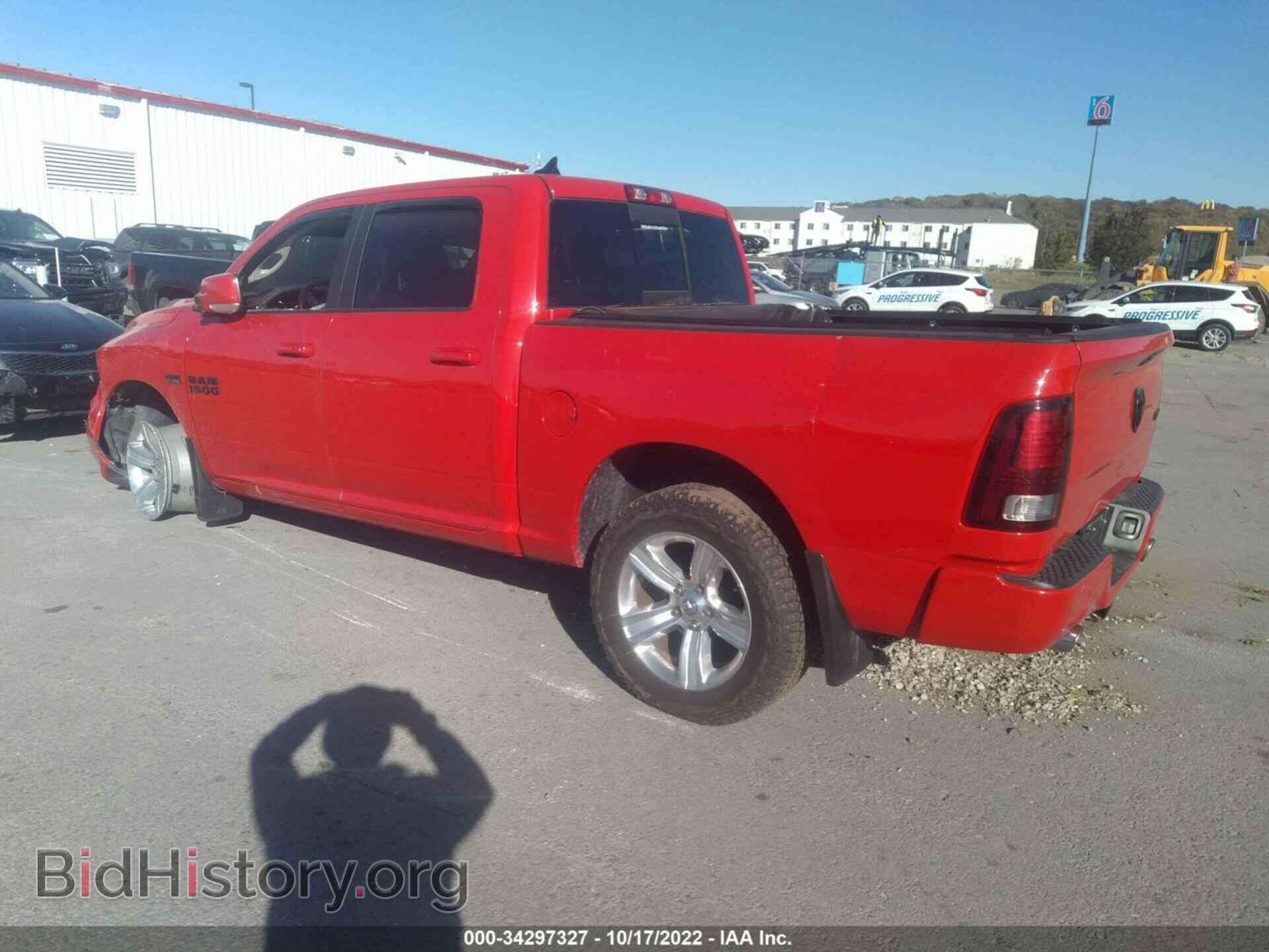 2016 RAM 1500 - VIN: 1C6RR7MT1GS215418 - Фото 3