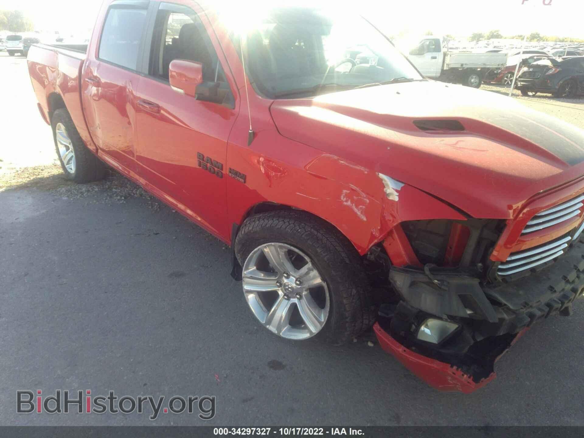 2016 RAM 1500 - VIN: 1C6RR7MT1GS215418 - Фото 6