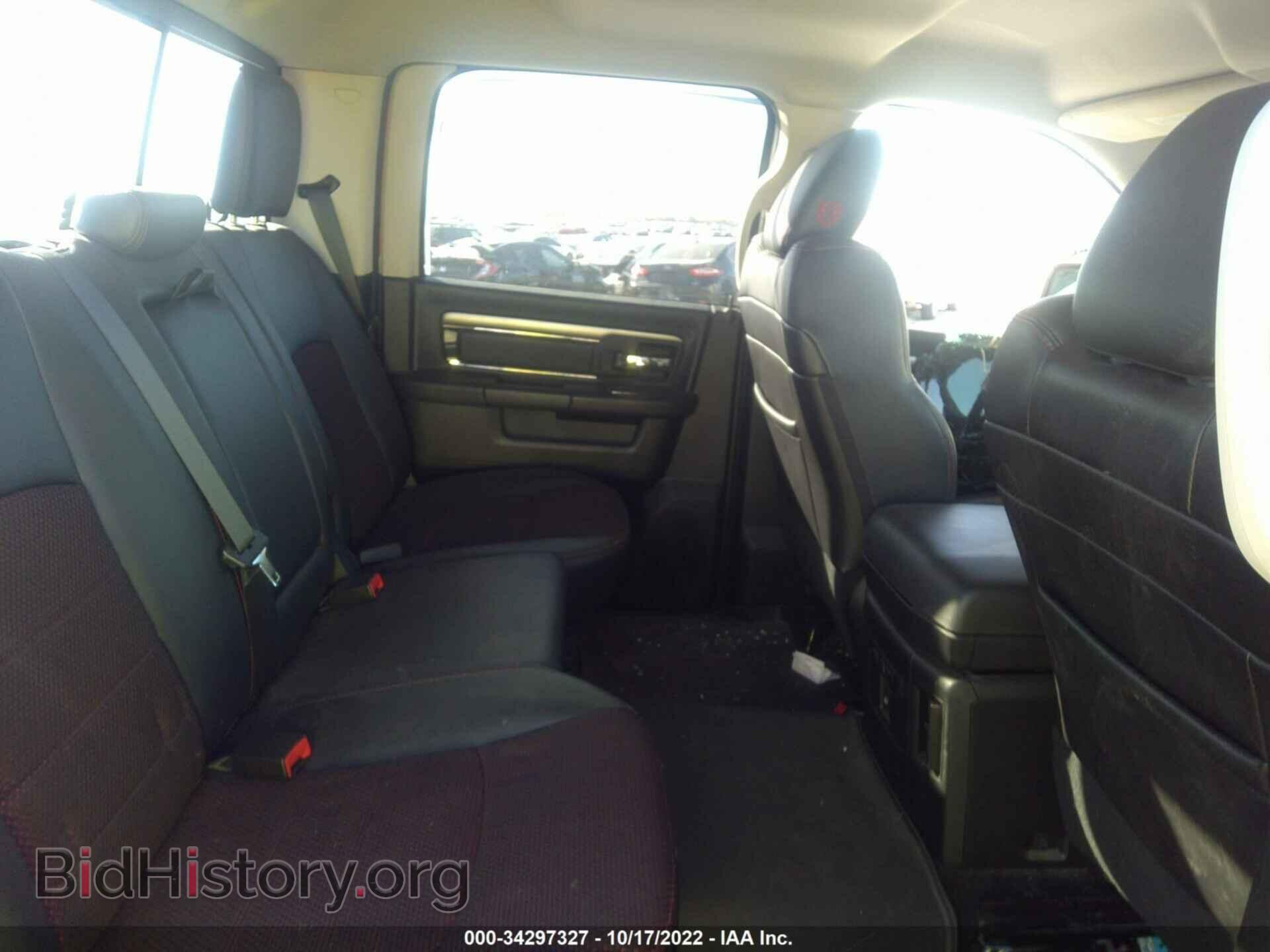 2016 RAM 1500 - VIN: 1C6RR7MT1GS215418 - Фото 8