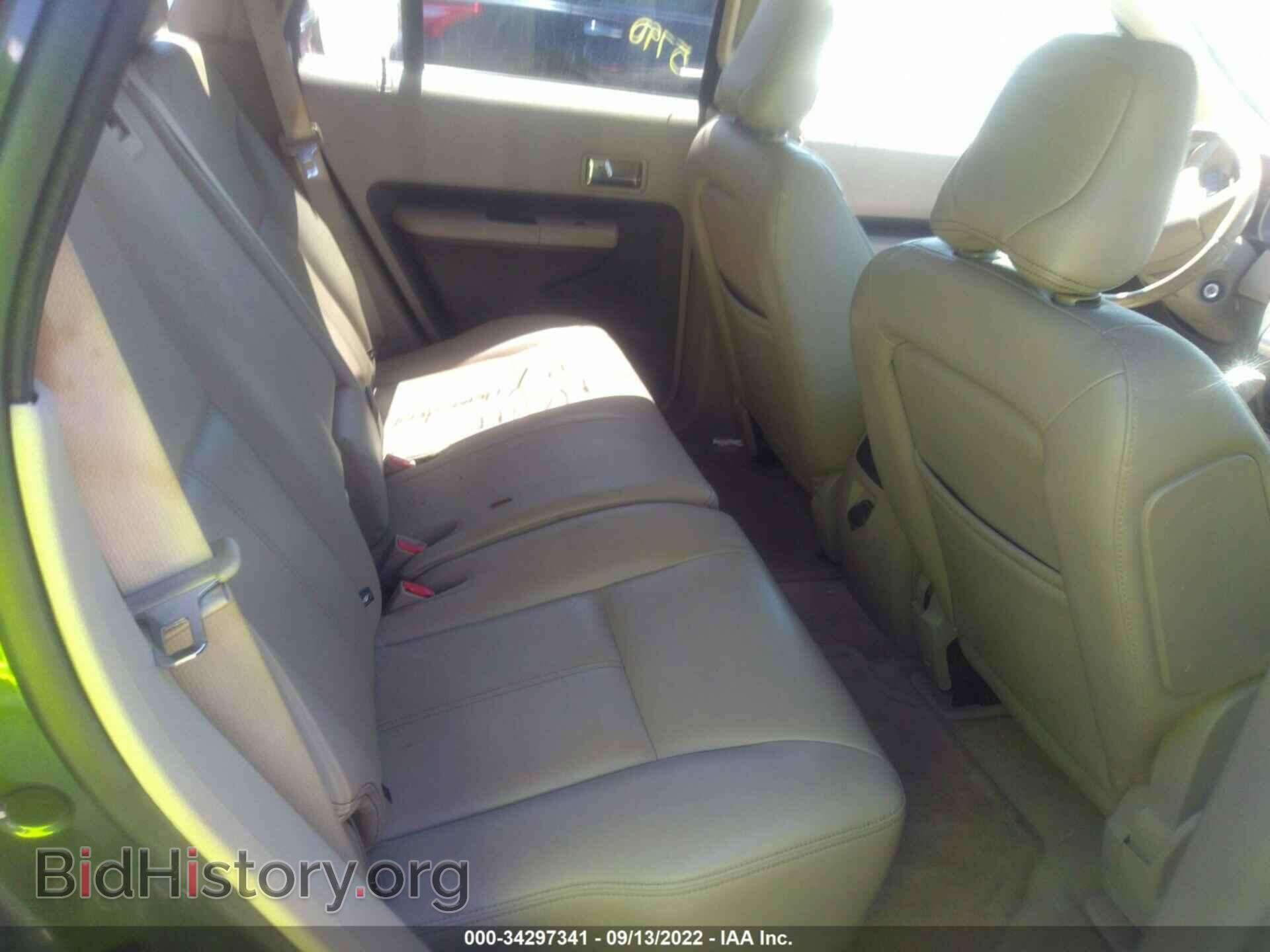 2007 FORD EDGE - VIN: 2FMDK38CX7BA63493 - Фото 8
