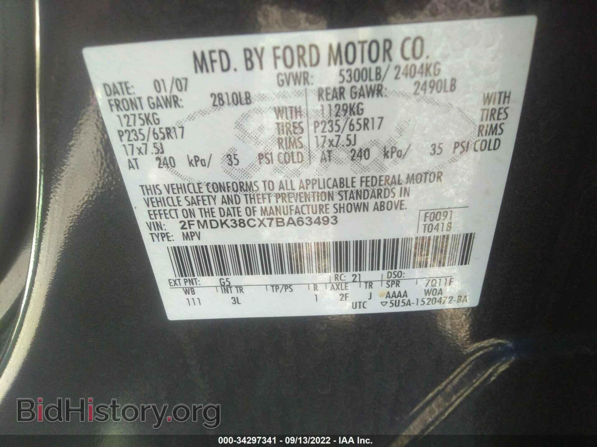 2007 FORD EDGE - VIN: 2FMDK38CX7BA63493 - Фото 9
