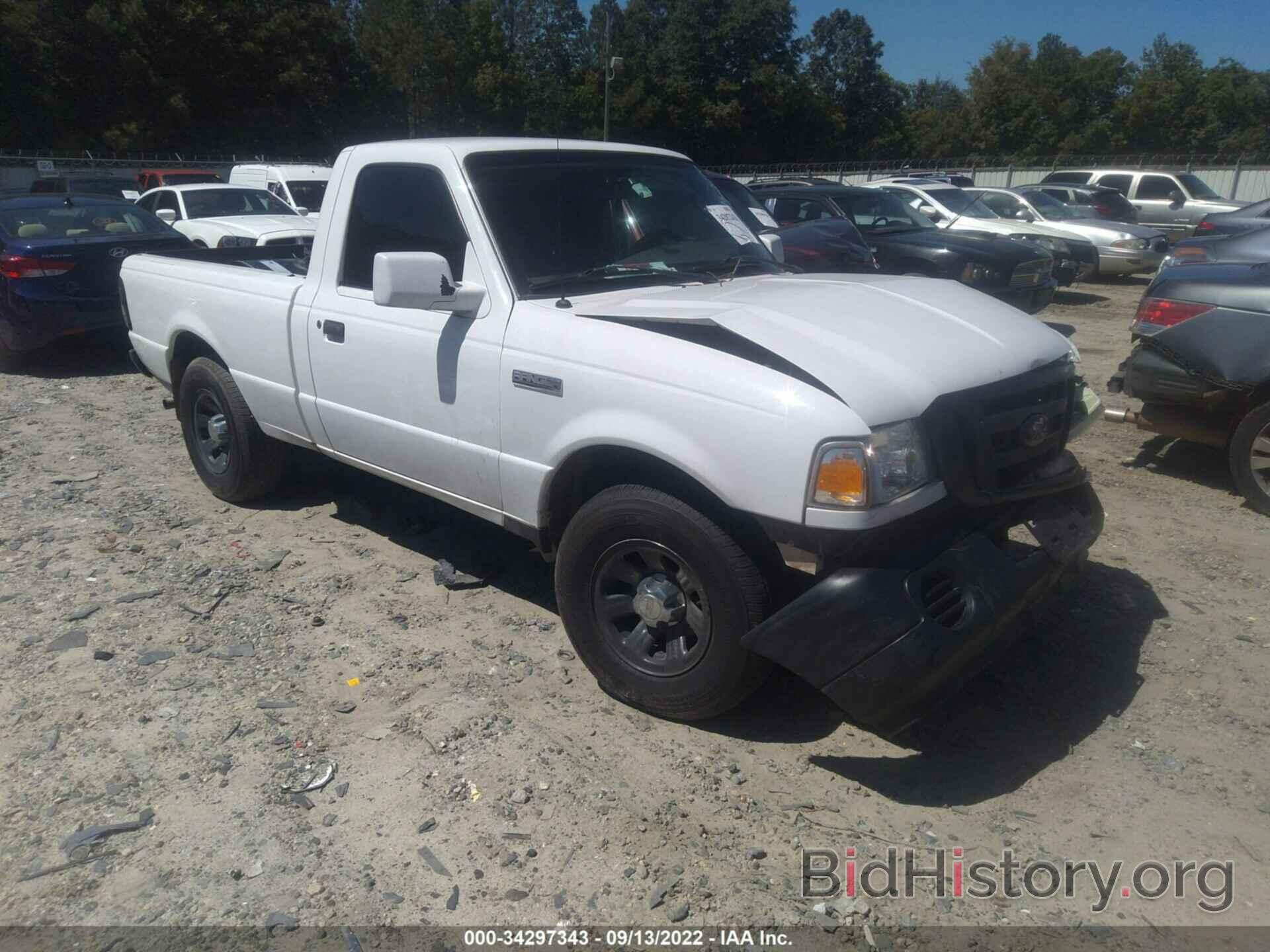 Photo 1FTYR10D89PA22270 - FORD RANGER 2009