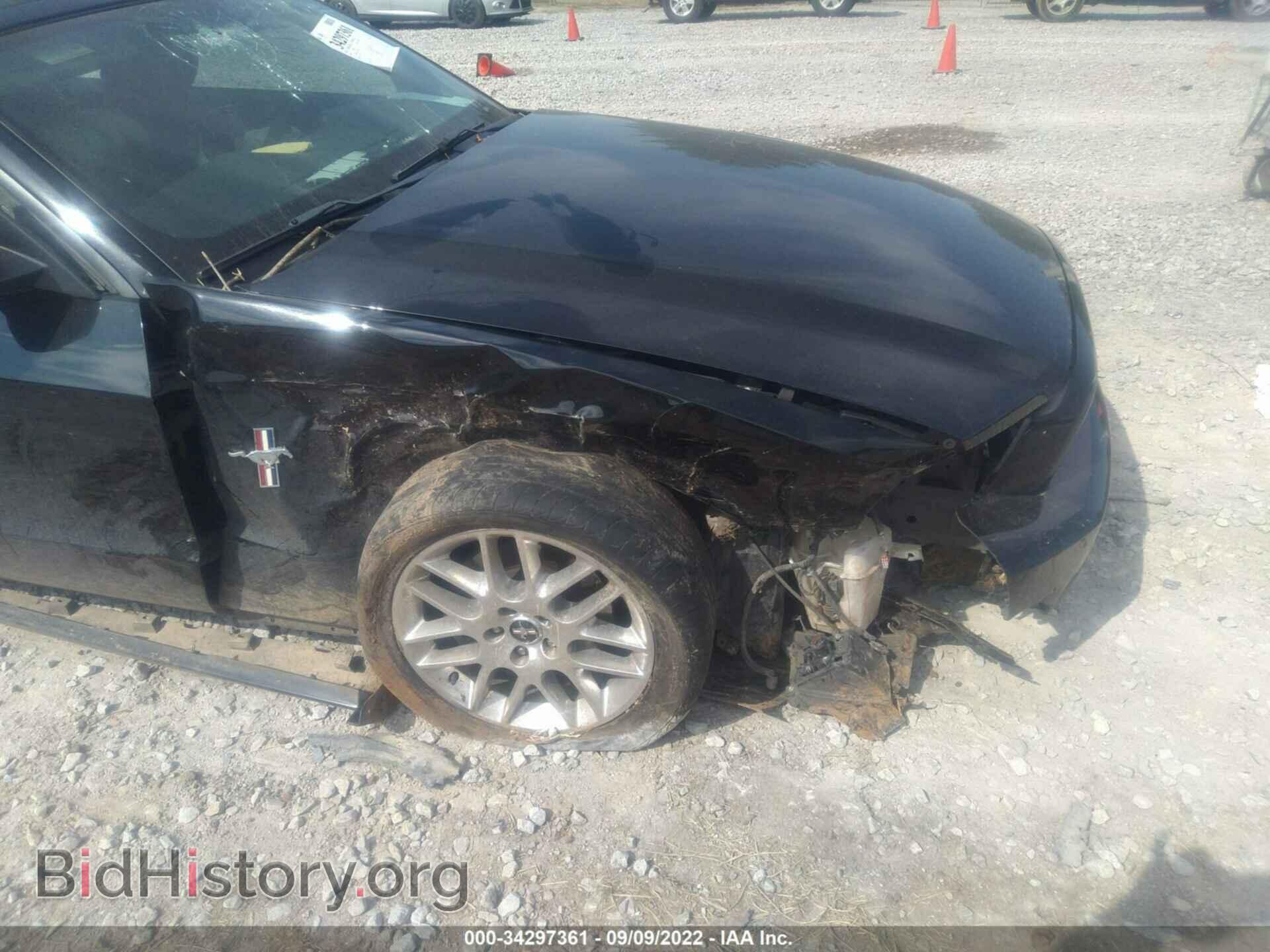 2014 FORD MUSTANG - VIN: 1ZVBP8EM5E5290466 - Фото 6