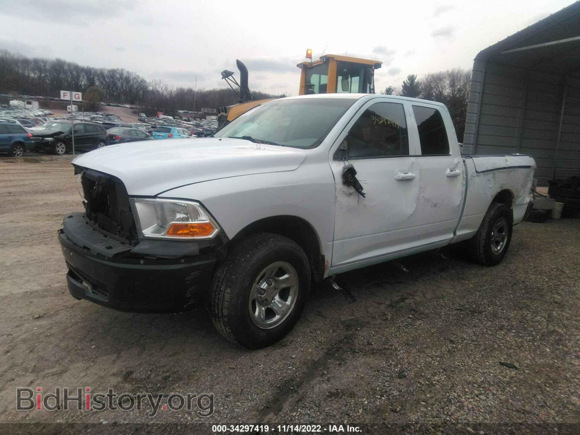 2012 RAM 1500 - VIN: 1C6RD7FP4CS247336 - Фото 2