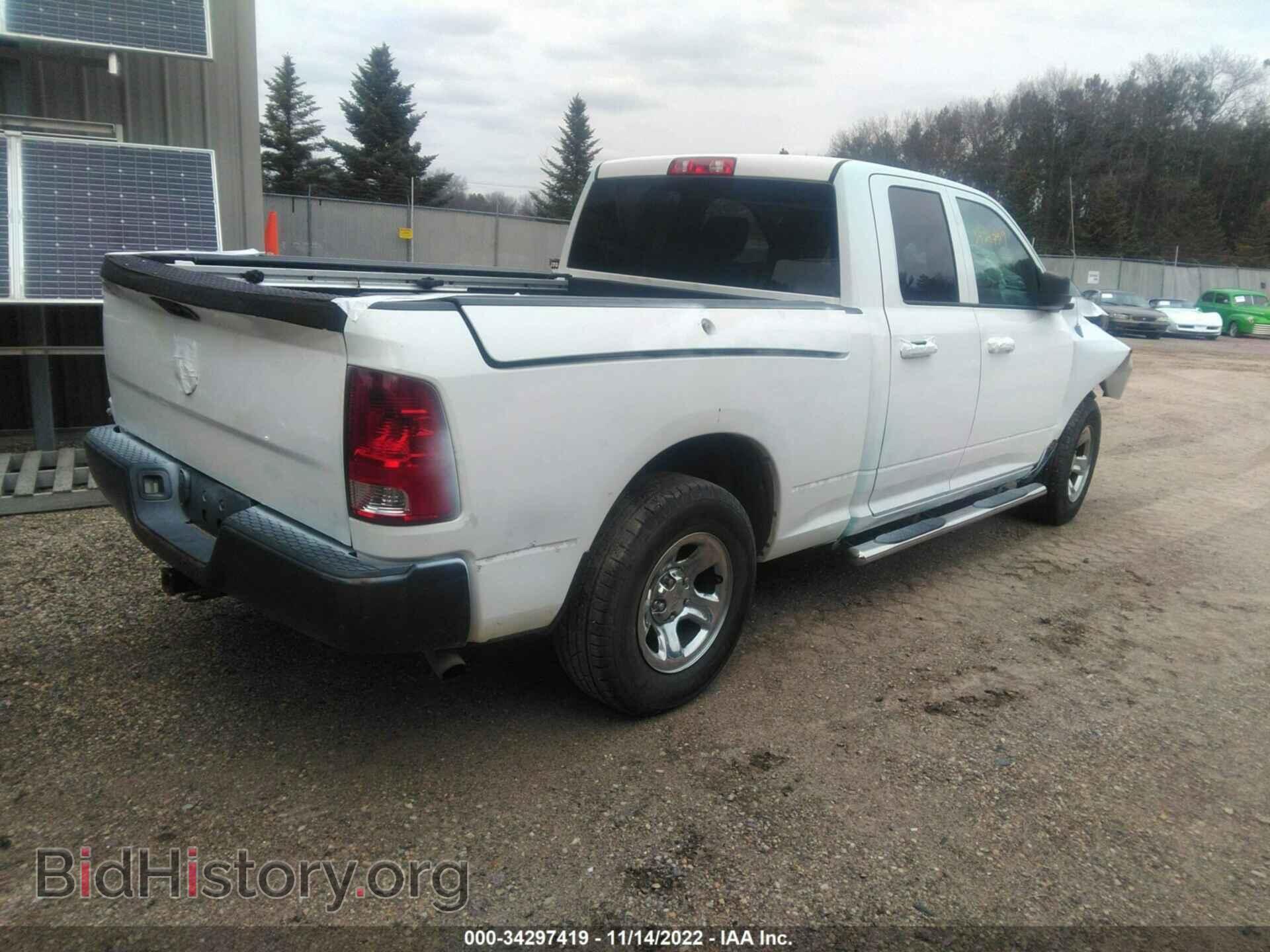 2012 RAM 1500 - VIN: 1C6RD7FP4CS247336 - Фото 4