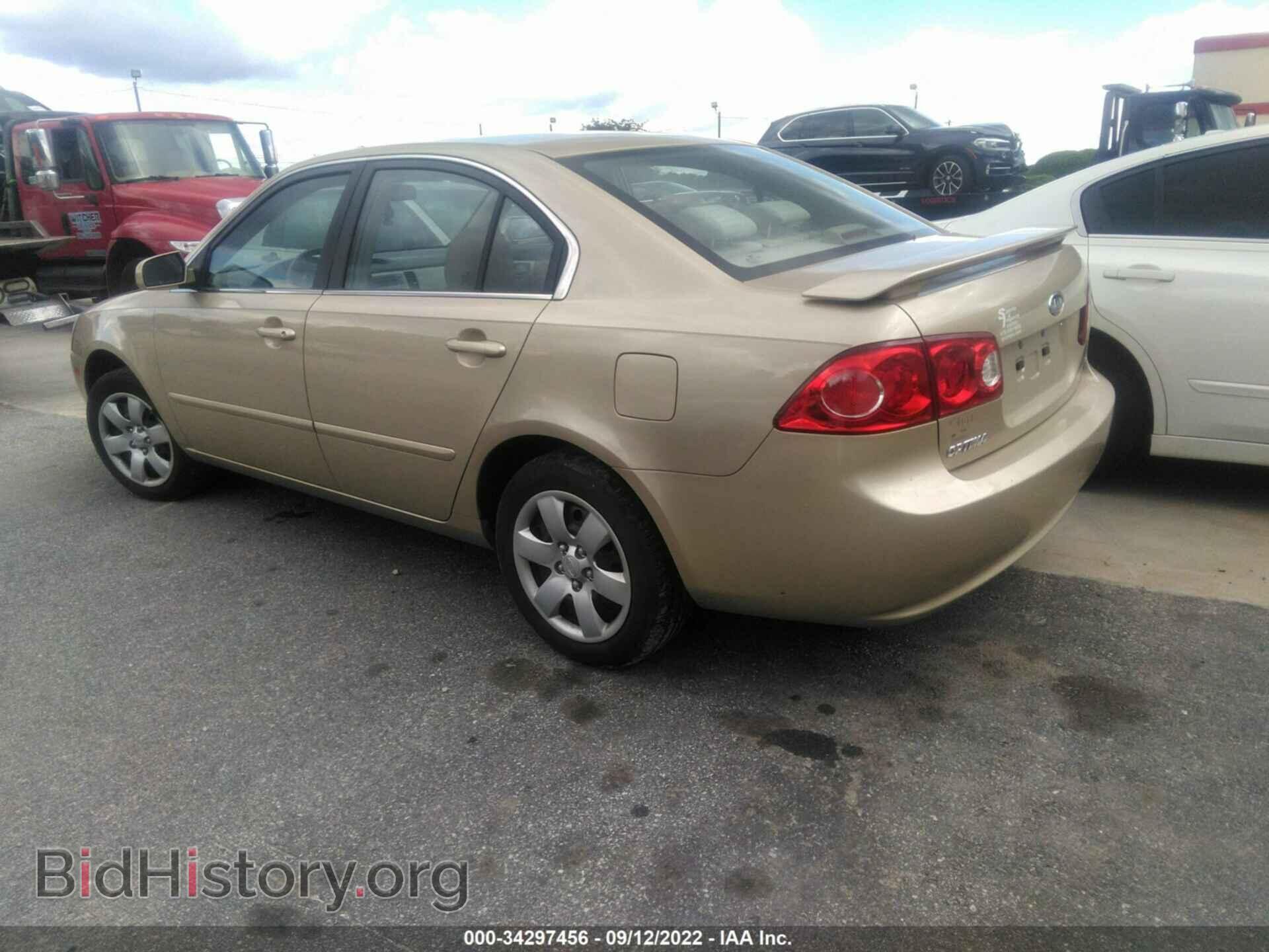 2008 KIA OPTIMA - VIN: KNAGE123885251180 - Фото 3