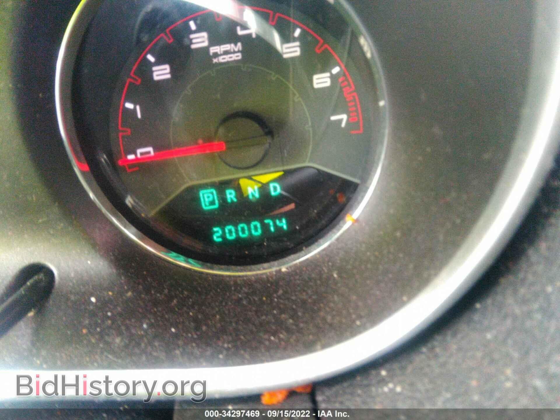 2012 DODGE AVENGER - VIN: 1C3CDZAB7CN133405 - Photo 7