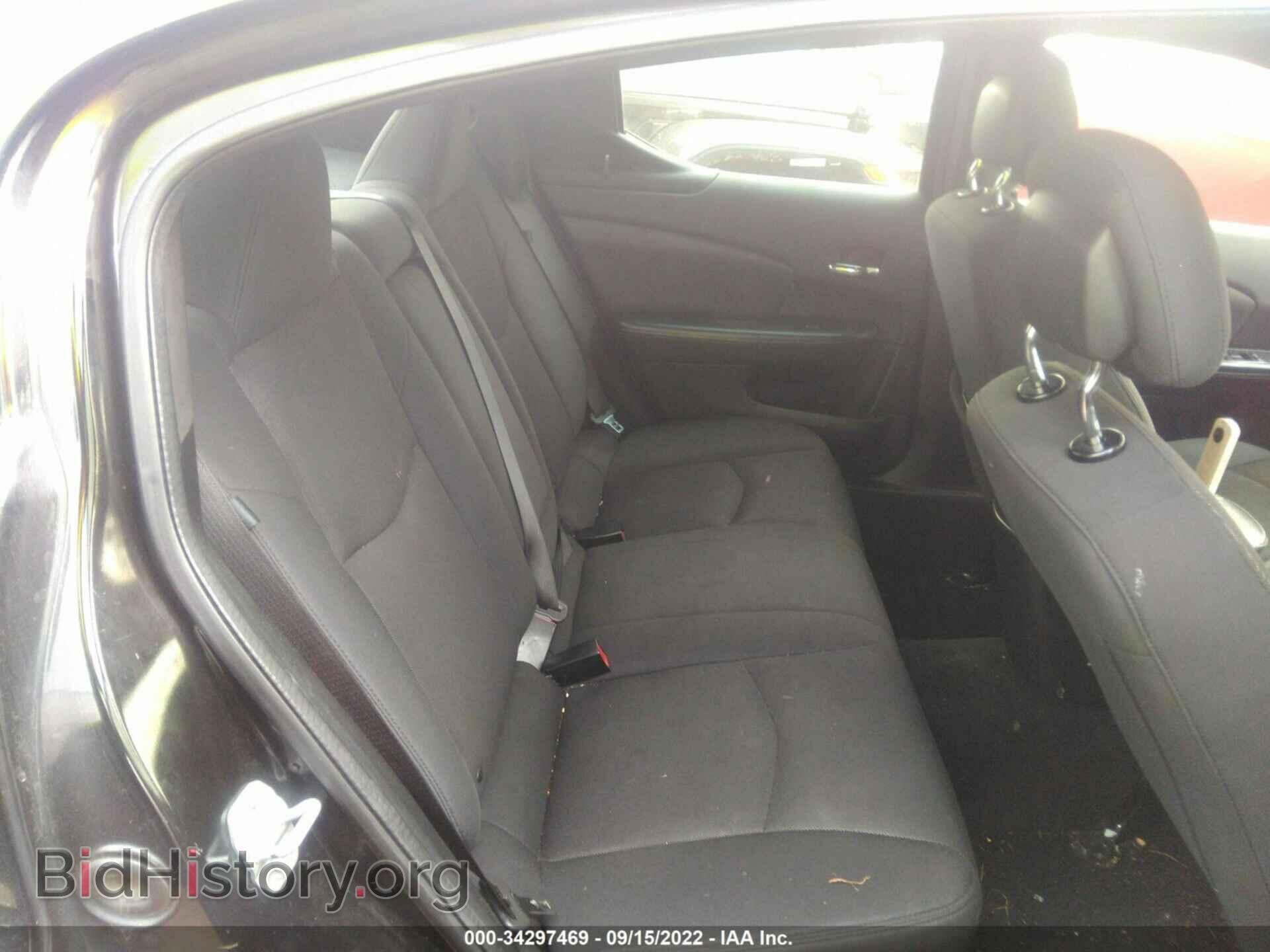 2012 DODGE AVENGER - VIN: 1C3CDZAB7CN133405 - Photo 8