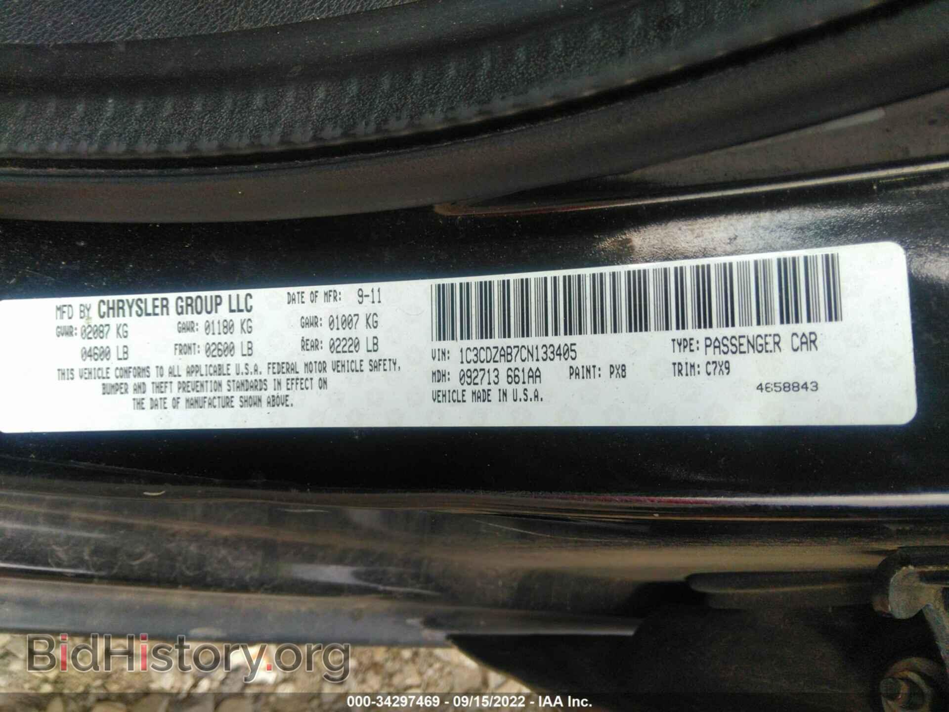 2012 DODGE AVENGER - VIN: 1C3CDZAB7CN133405 - Photo 9