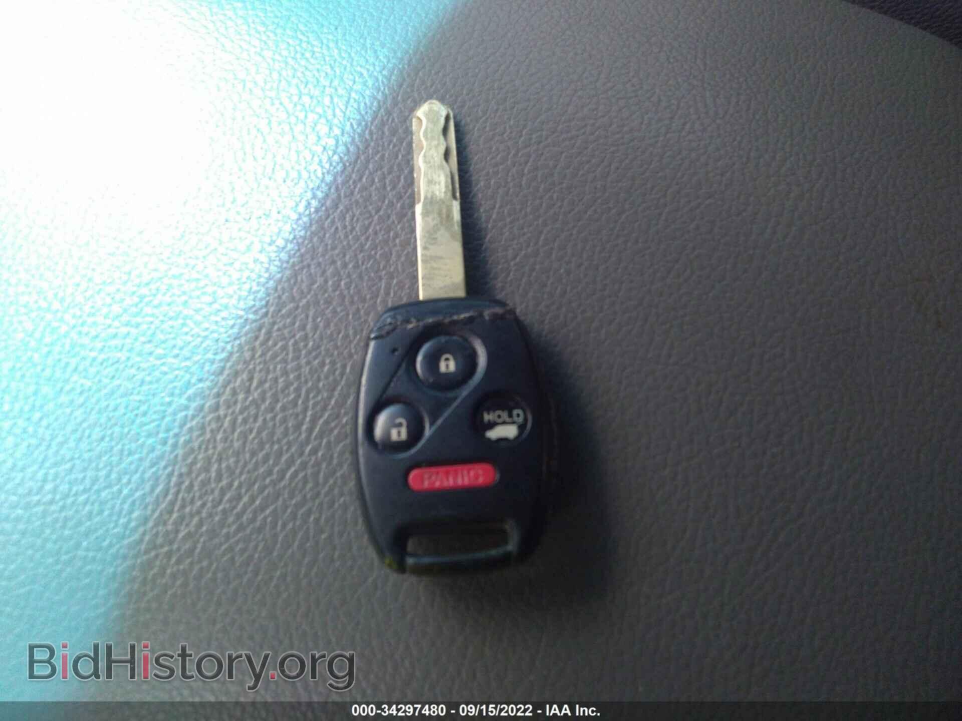 2012 HONDA PILOT - VIN: 5FNYF3H56CB028362 - Фото 11