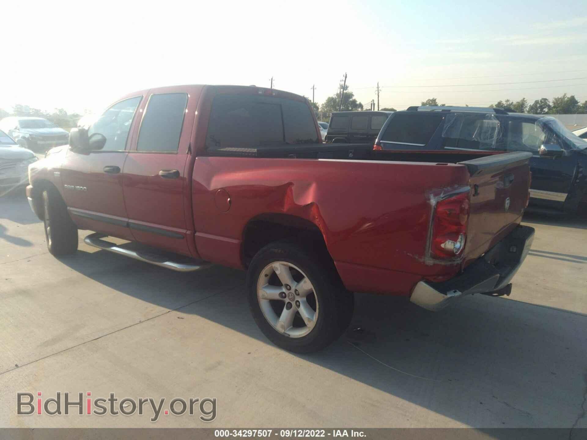2007 DODGE RAM 1500 - VIN: 1D7HA18267S100443 - Фото 3