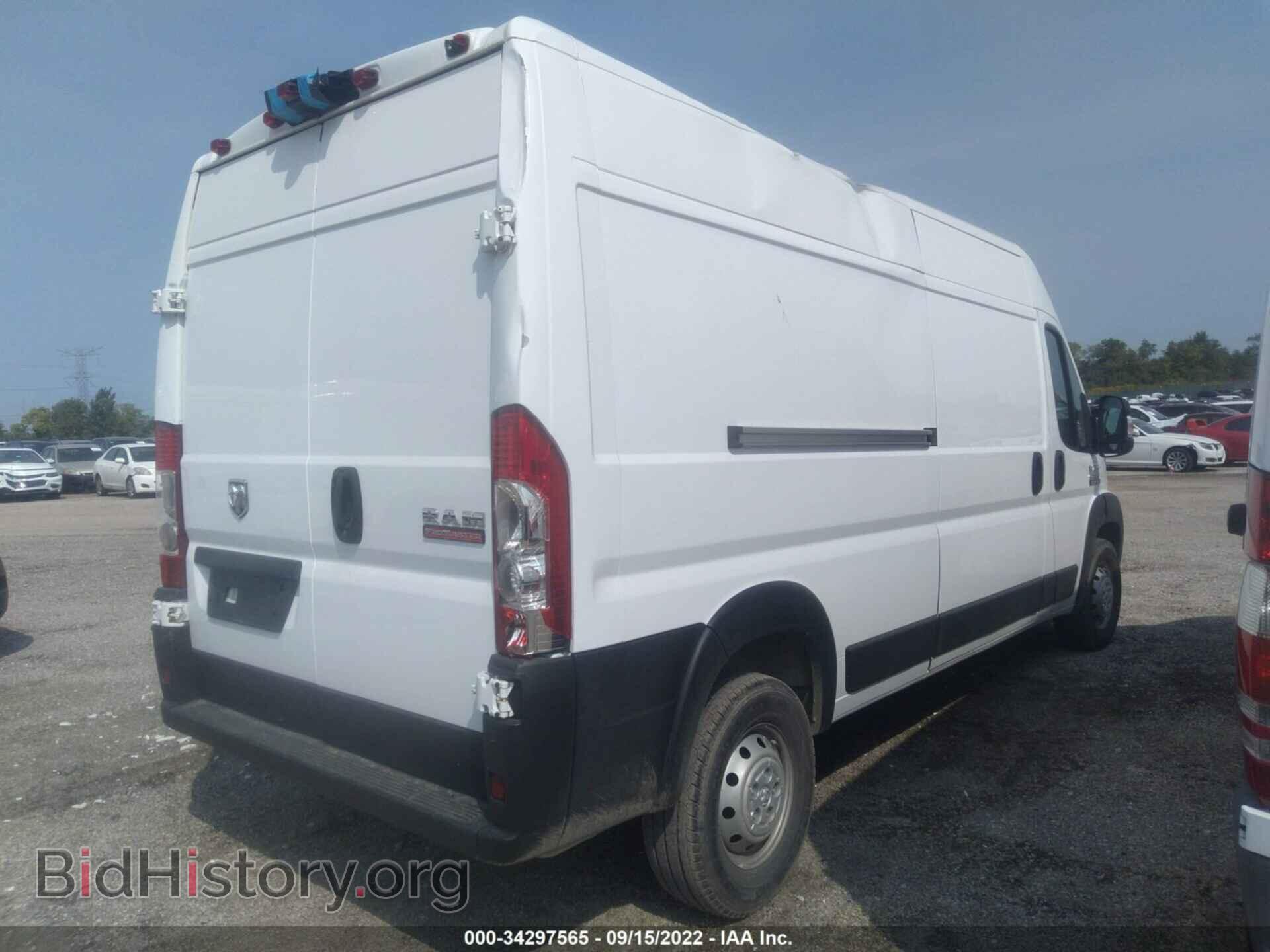 2019 RAM PROMASTER CARGO VAN - VIN: 3C6TRVDG2KE519320 - Photo 4