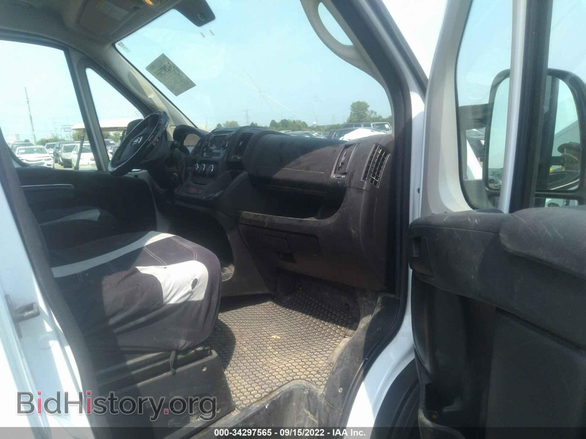 2019 RAM PROMASTER CARGO VAN - VIN: 3C6TRVDG2KE519320 - Photo 5