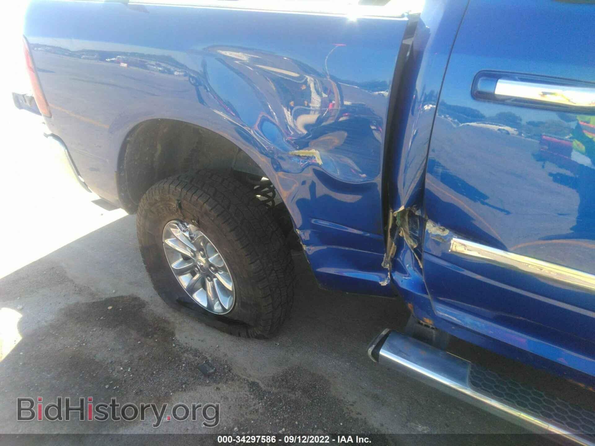 2014 RAM 1500 - VIN: 1C6RR7LGXES241646 - Фото 6