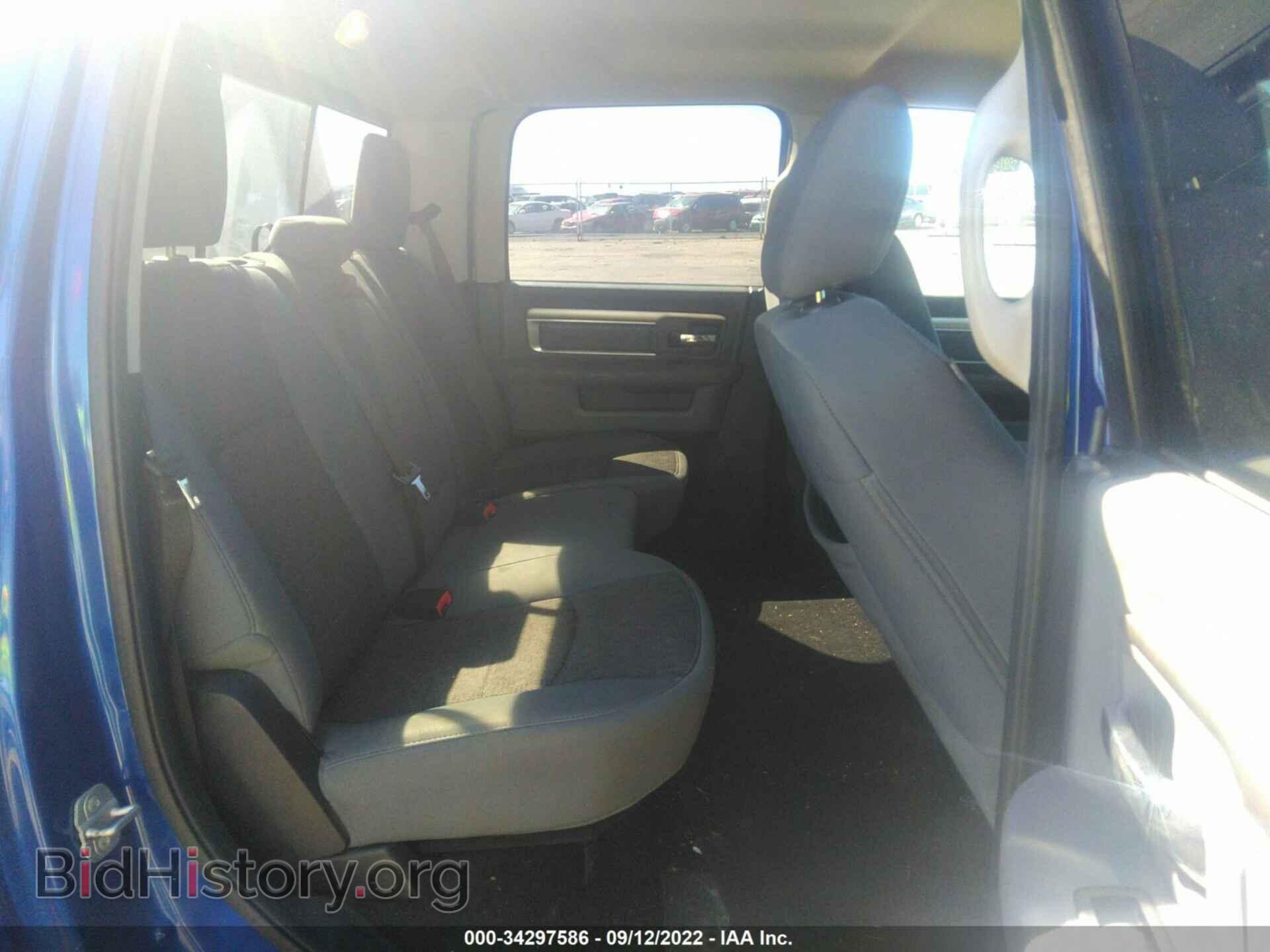 2014 RAM 1500 - VIN: 1C6RR7LGXES241646 - Фото 8