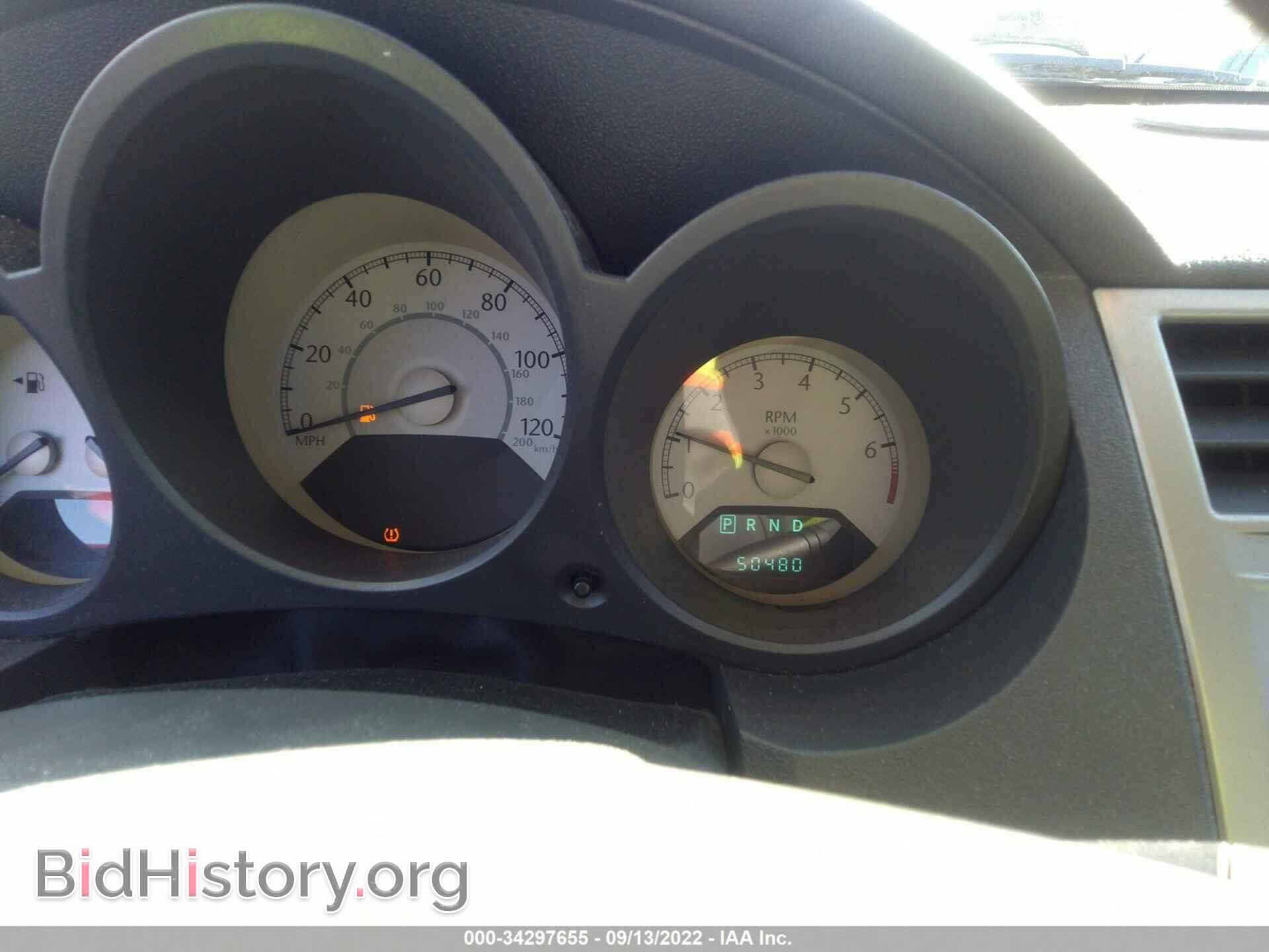 2008 CHRYSLER SEBRING - VIN: 1C3LC45K48N209329 - Фото 7