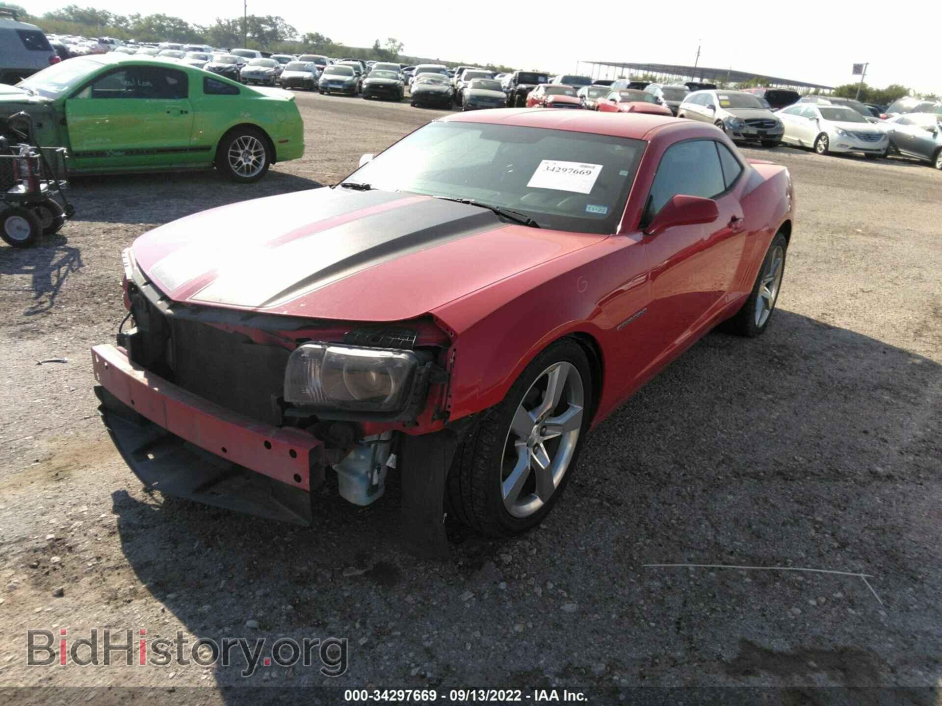 2013 CHEVROLET CAMARO - VIN: 2G1FC1E35D9205649 - Фото 2