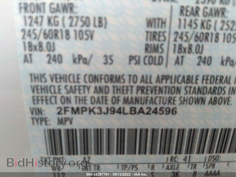 2020 Ford EDGE (VIN 2FMPK3J94LBA24596) — photo 9 of 11