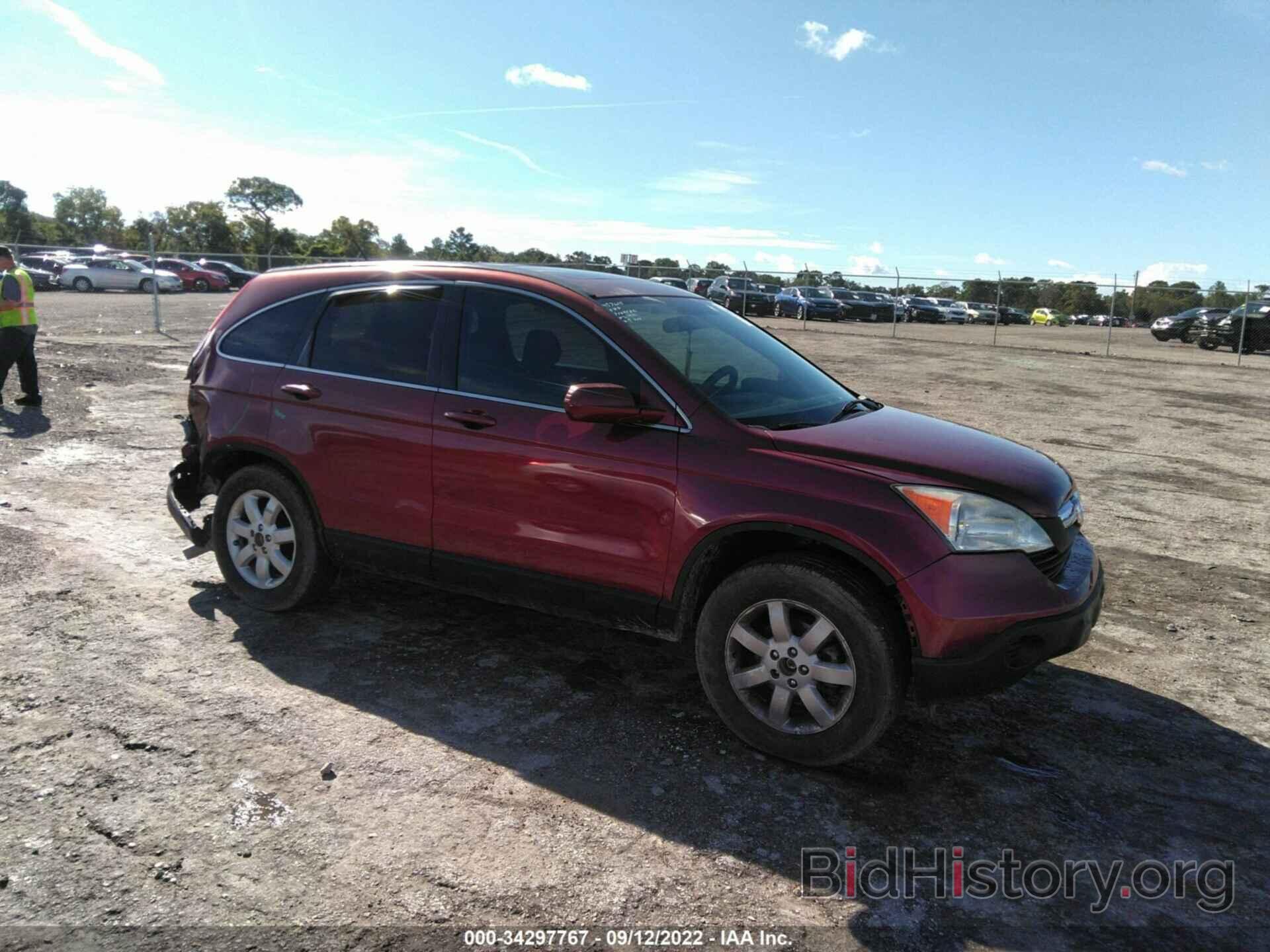 Photo JHLRE38737C068400 - HONDA CR-V 2007