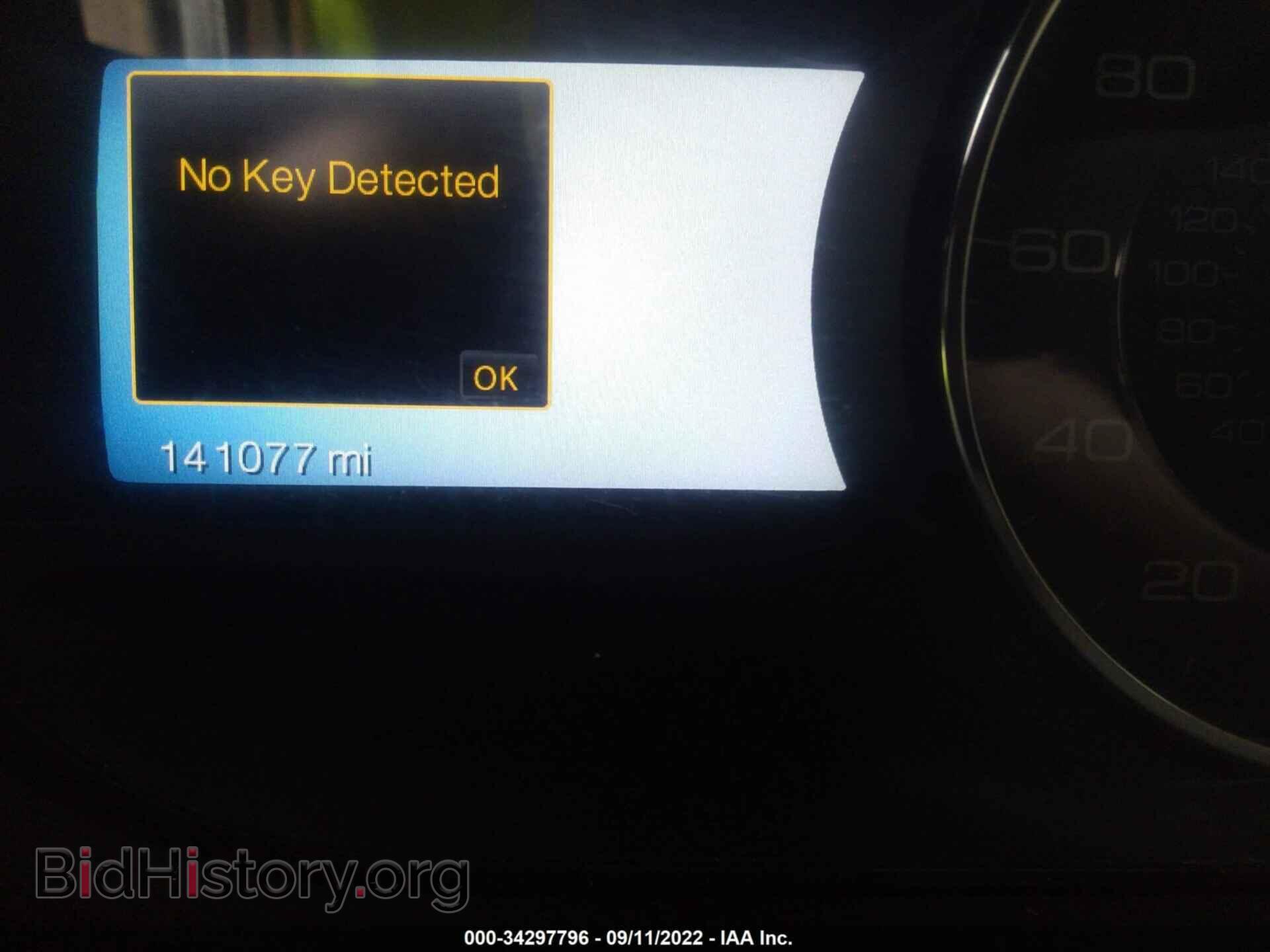 2011 FORD EDGE - VIN: 2FMDK3AK9BBB25248 - Фото 7