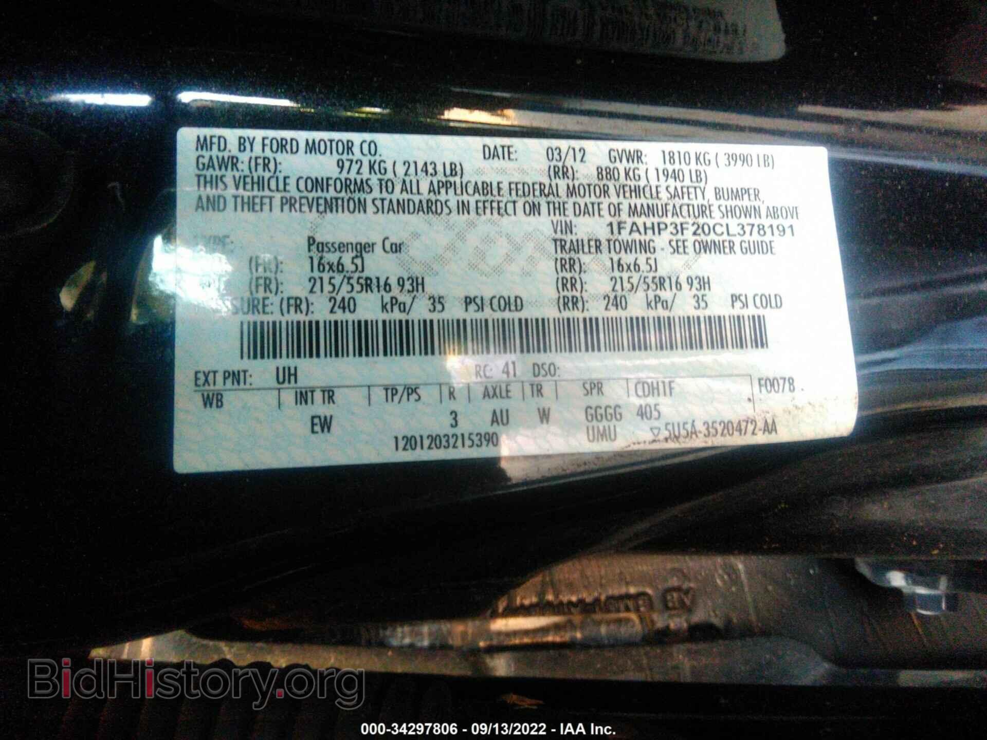 2012 FORD FOCUS - VIN: 1FAHP3F20CL378191 - Фото 9
