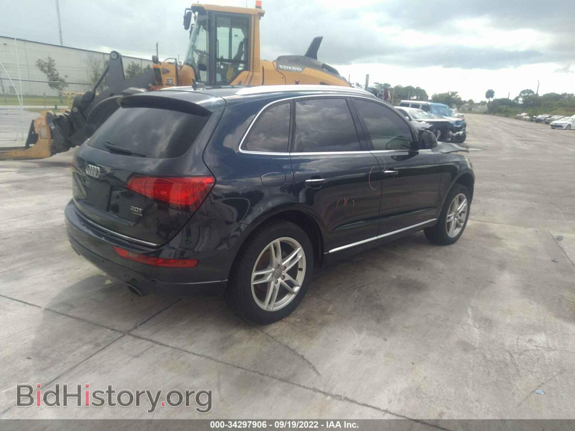 2017 AUDI Q5 - VIN: WA1L2AFP6HA022232 - Фото 4