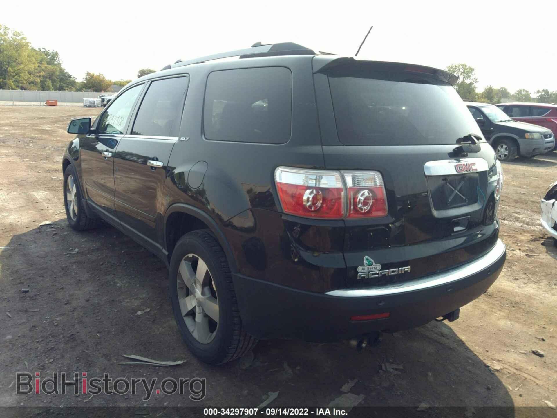 2012 GMC ACADIA - VIN: 1GKKRRED4CJ417672 - Фото 3