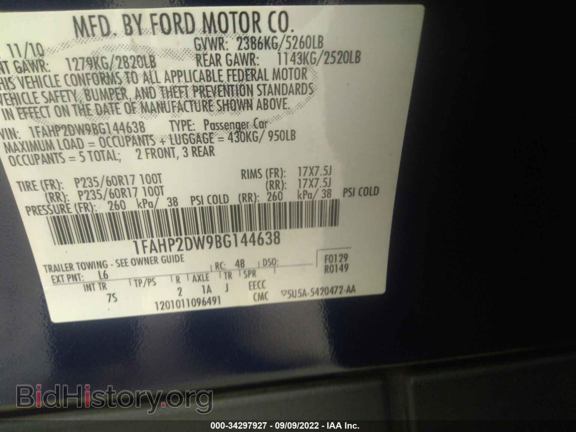2011 FORD TAURUS - VIN: 1FAHP2DW9BG144638 - Photo 9