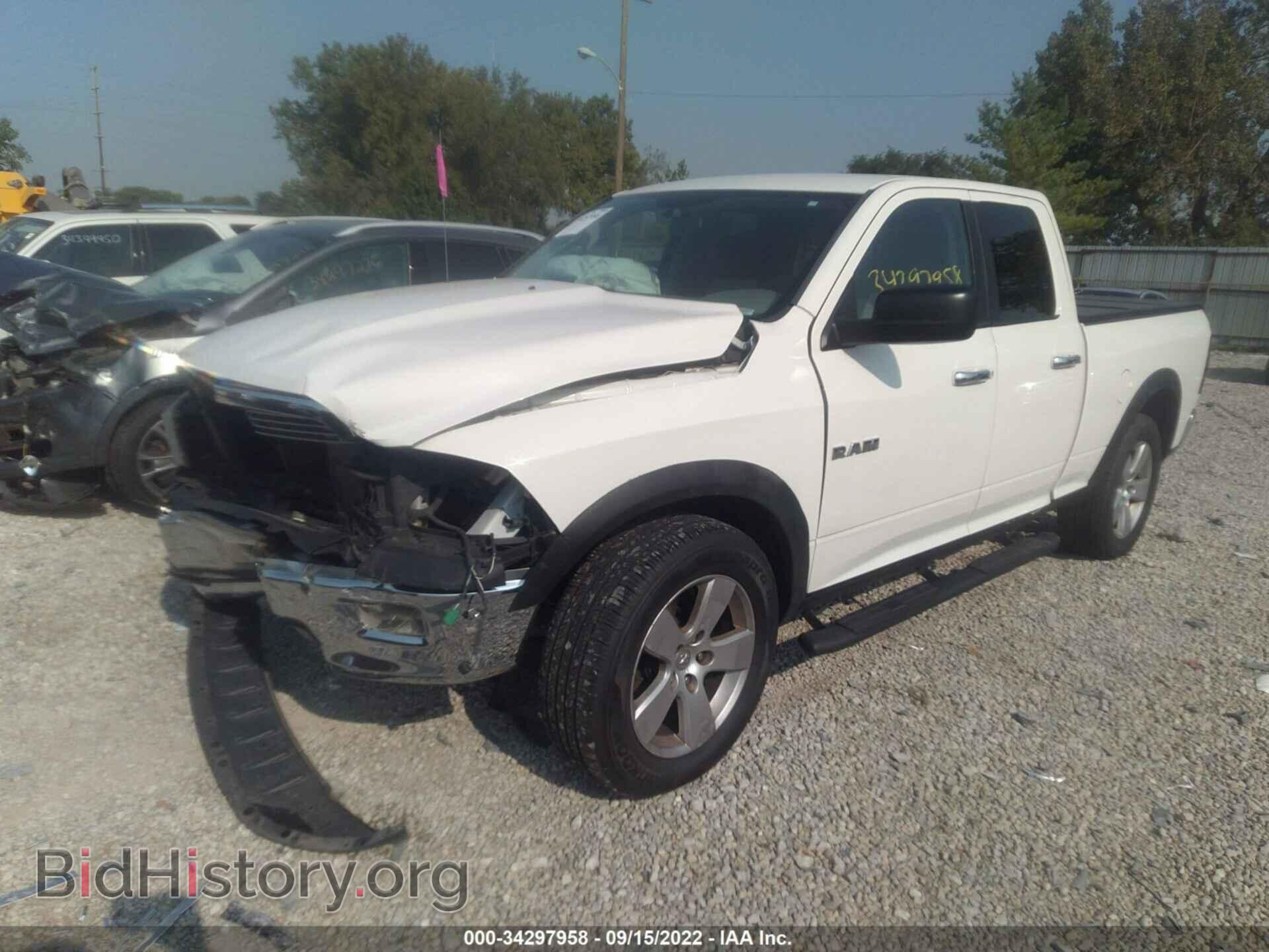 2009 DODGE RAM 1500 - VIN: 1D3HB18P59S807613 - Фото 2