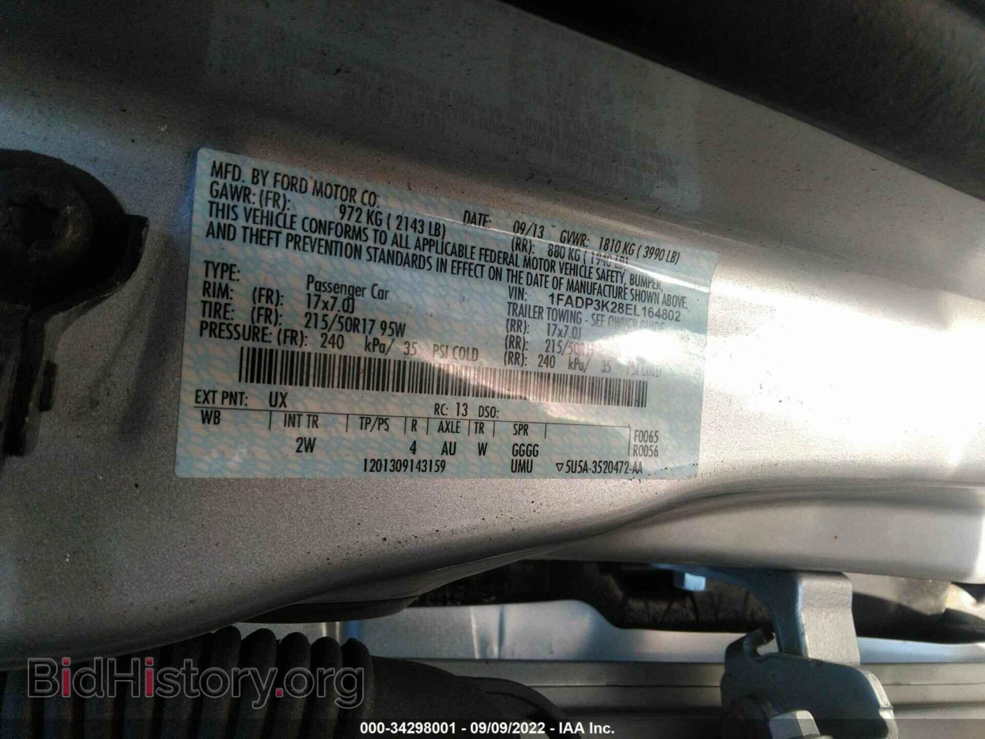 2014 FORD FOCUS - VIN: 1FADP3K28EL164802 - Photo 9