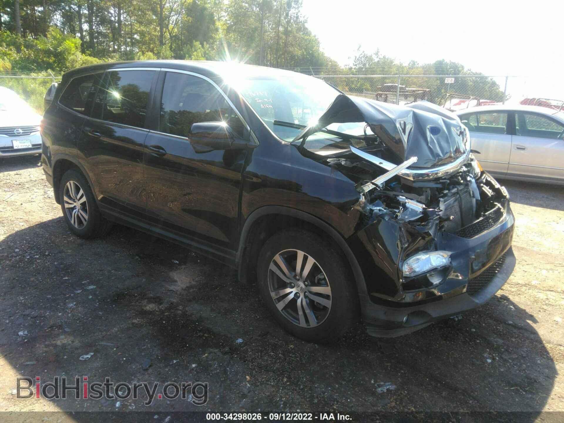 Фотография 5FNYF5H55GB021680 - HONDA PILOT 2016