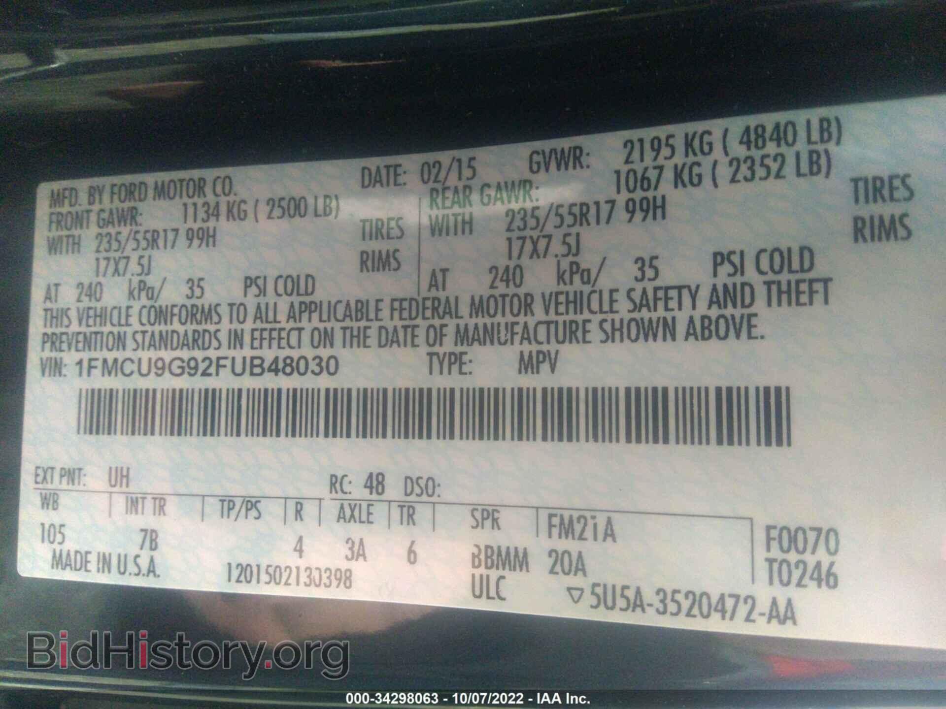 2015 FORD ESCAPE - VIN: 1FMCU9G92FUB48030 - Фото 9