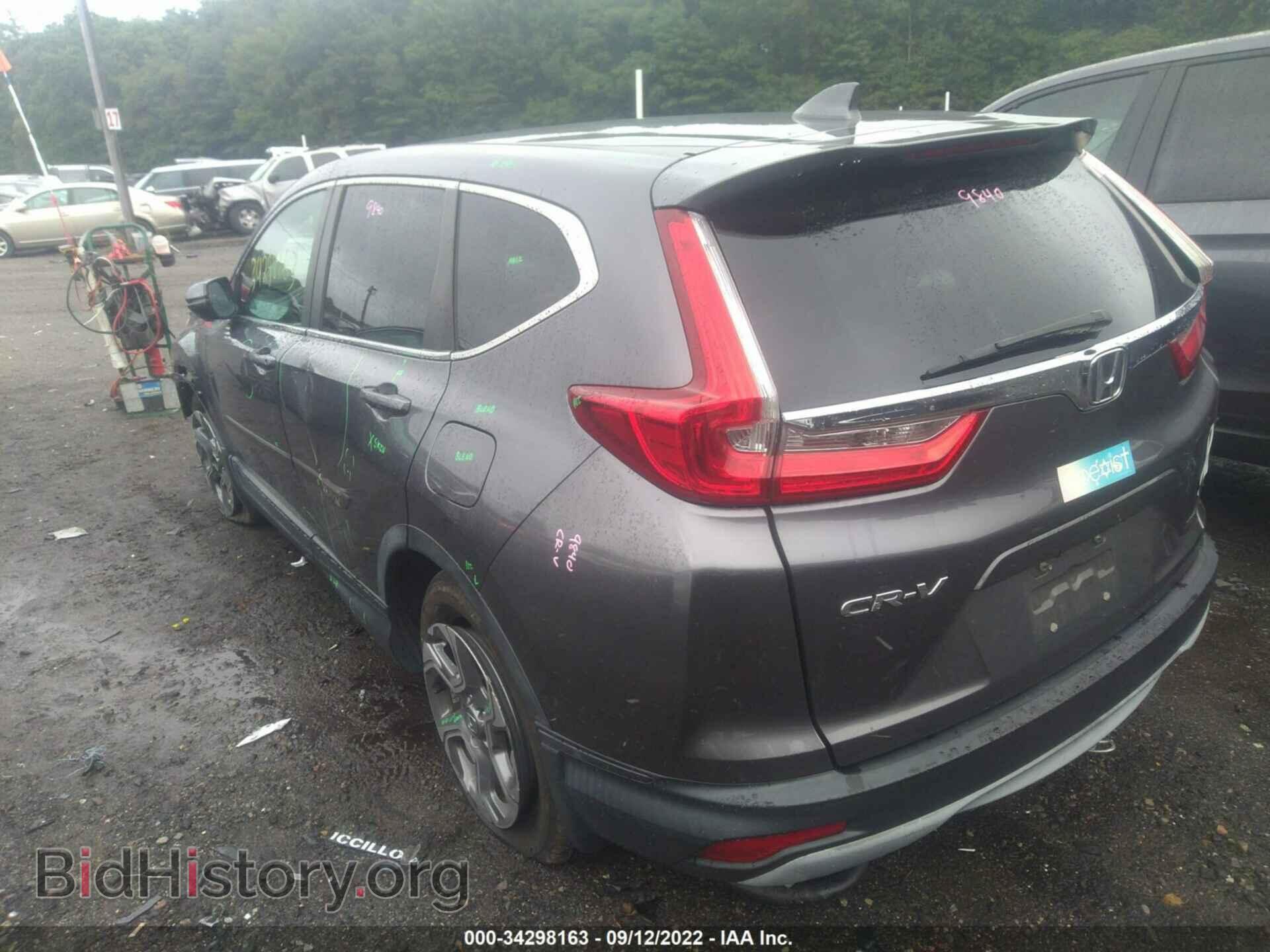 2017 HONDA CR-V - VIN: 7FARW1H86HE024987 - Фото 3