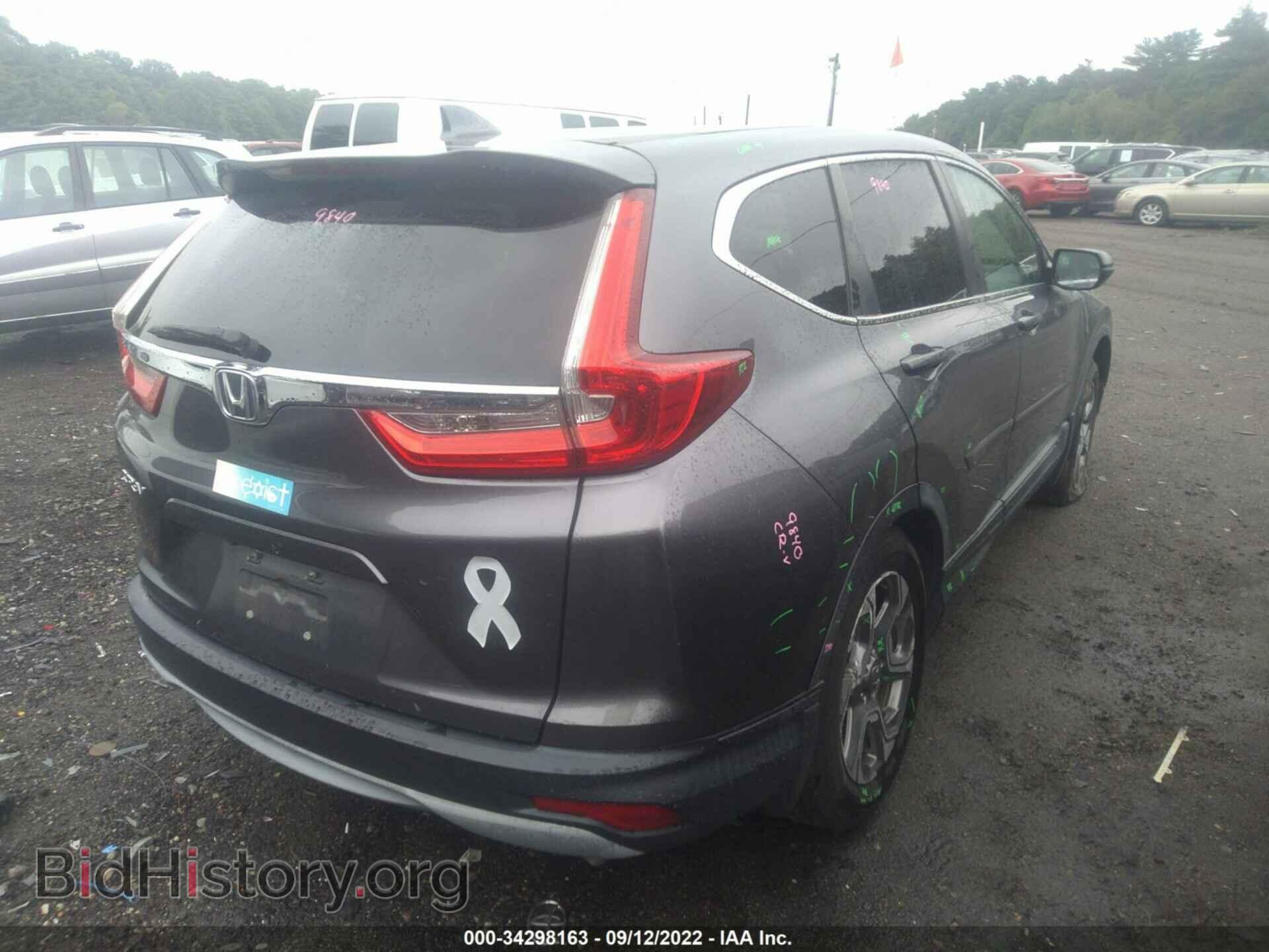 2017 HONDA CR-V - VIN: 7FARW1H86HE024987 - Фото 4