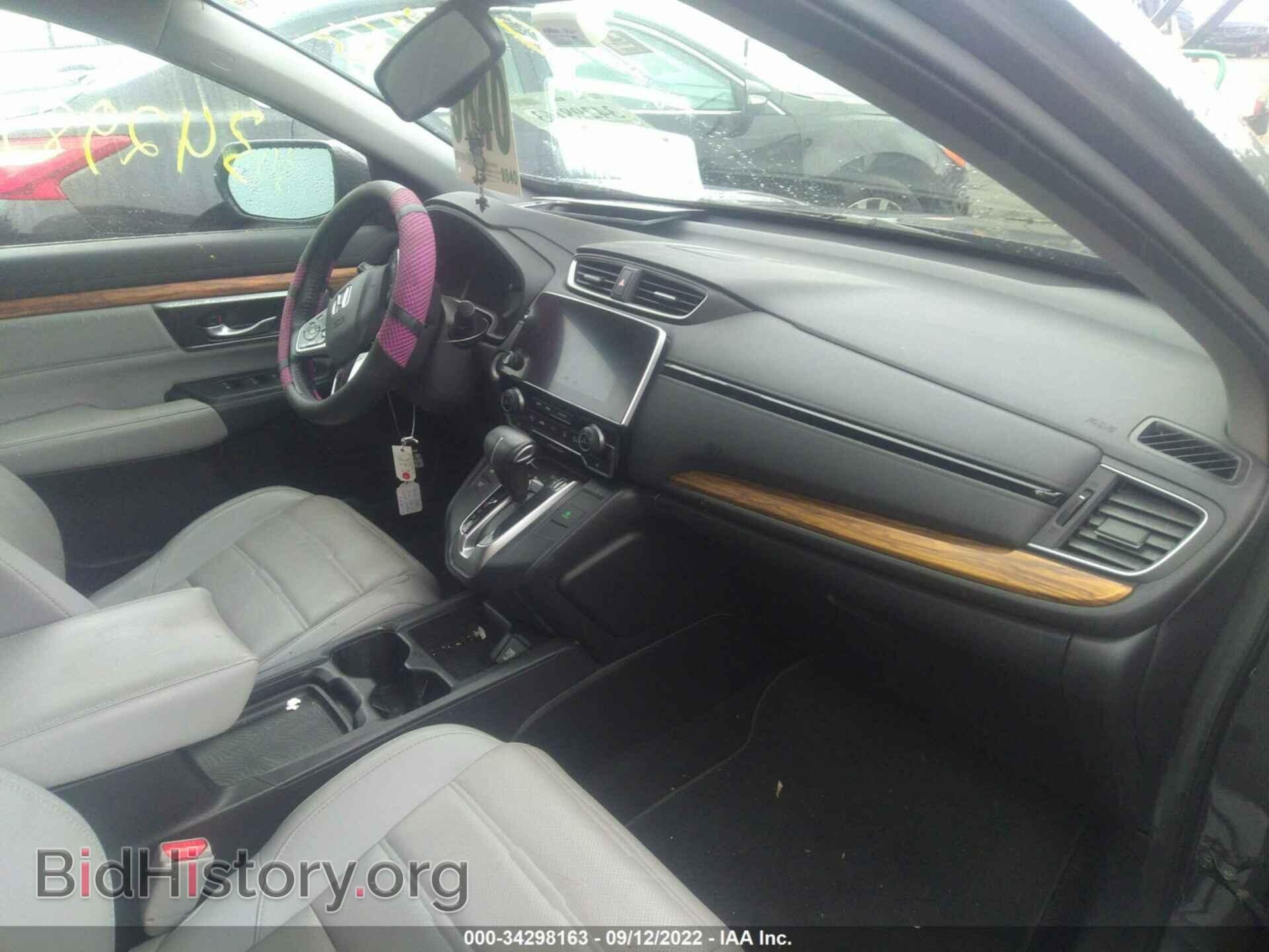 2017 HONDA CR-V - VIN: 7FARW1H86HE024987 - Фото 5