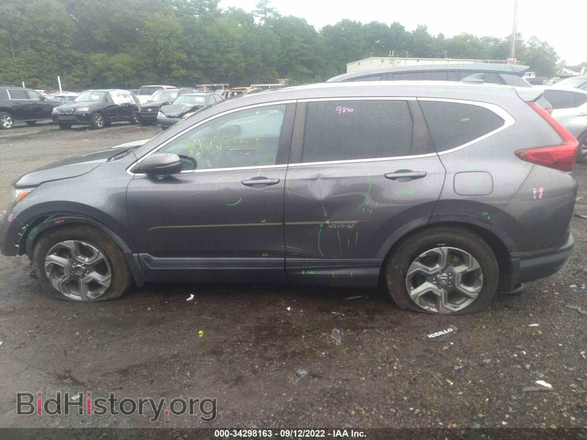 2017 HONDA CR-V - VIN: 7FARW1H86HE024987 - Фото 6