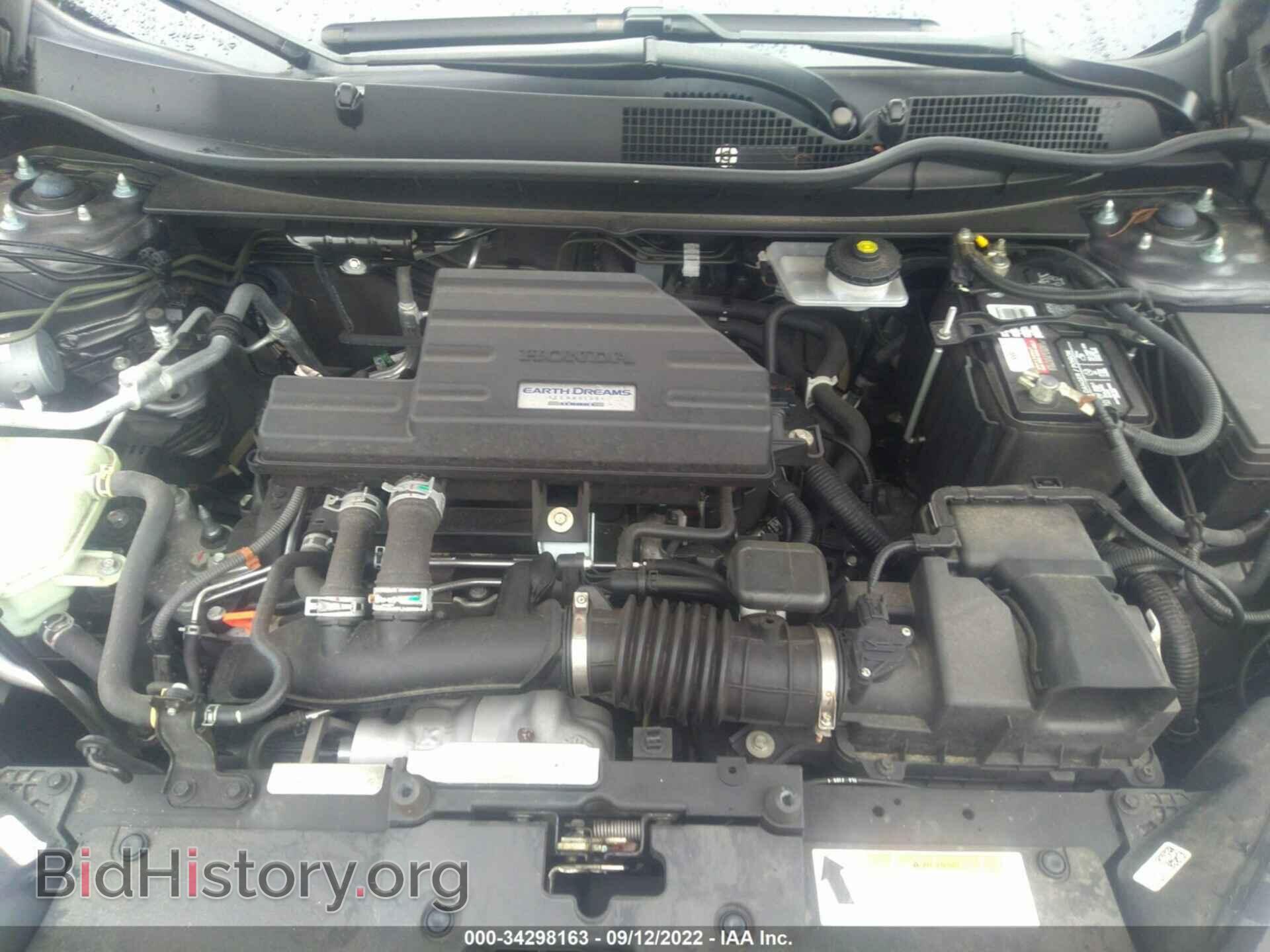 2017 HONDA CR-V - VIN: 7FARW1H86HE024987 - Фото 10