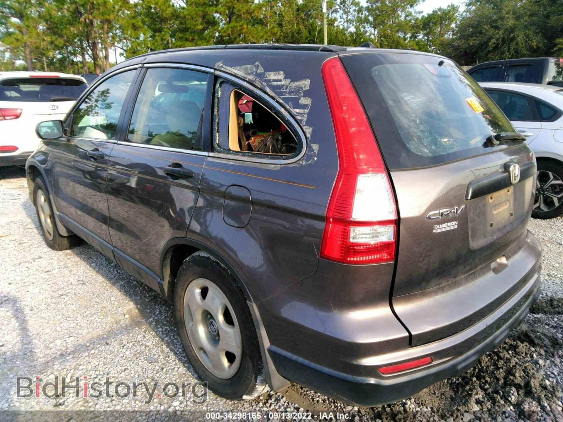 2011 HONDA CR-V - VIN: 3CZRE3H31BG701034 - Фото 6